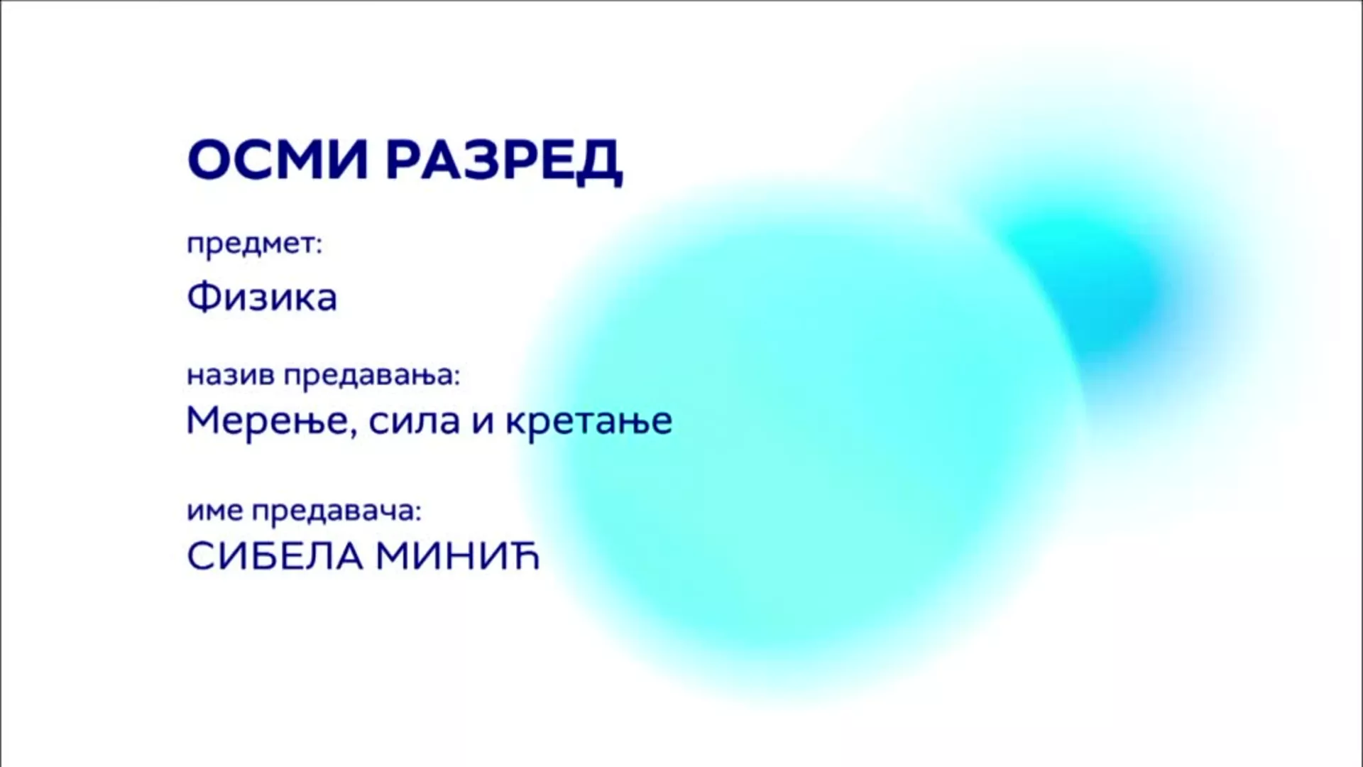 ОШ8 – Физика: Мерење, сила и кретање