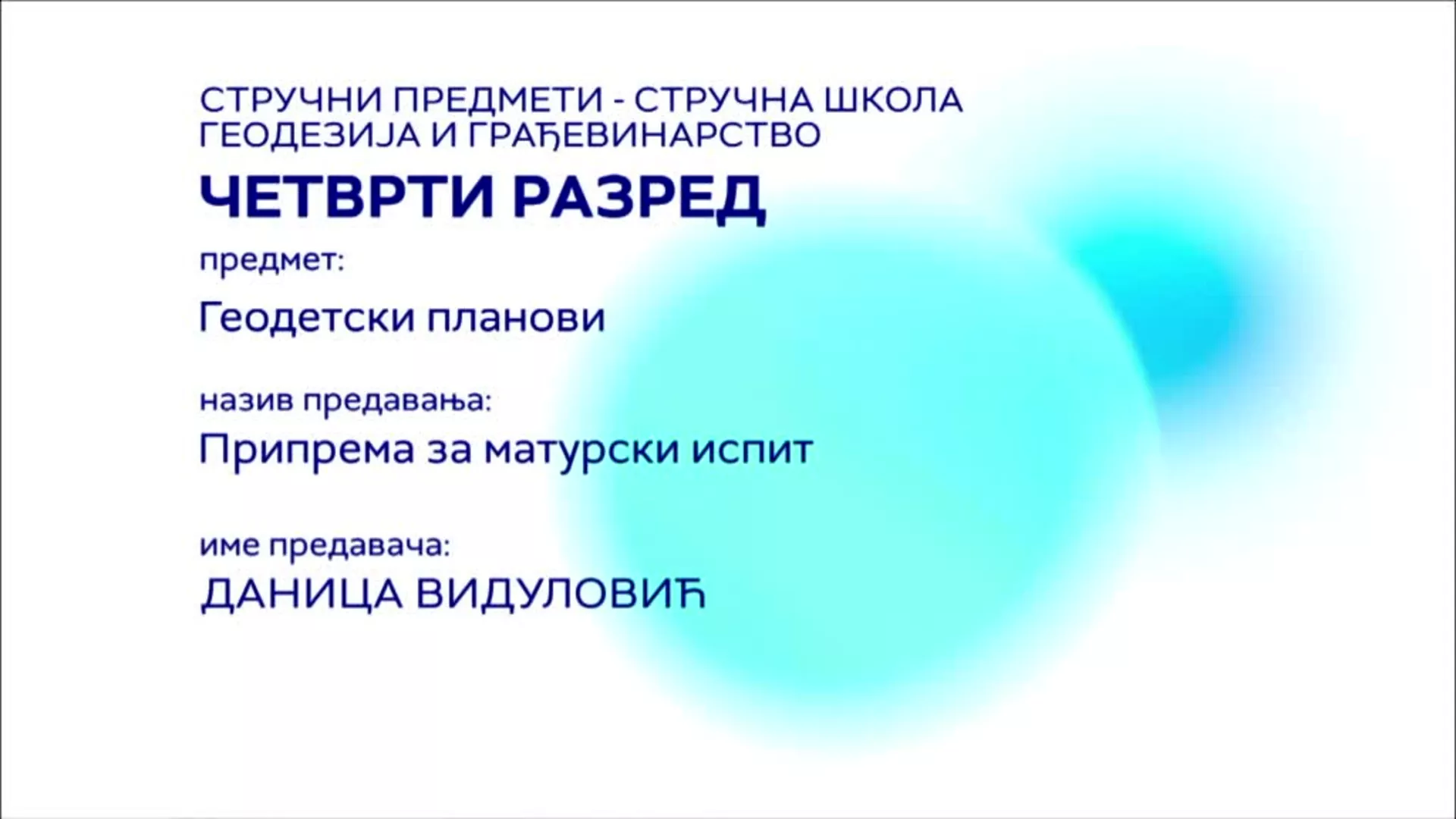 СШ4 – Геодетски планови: Припрема за матурски испит