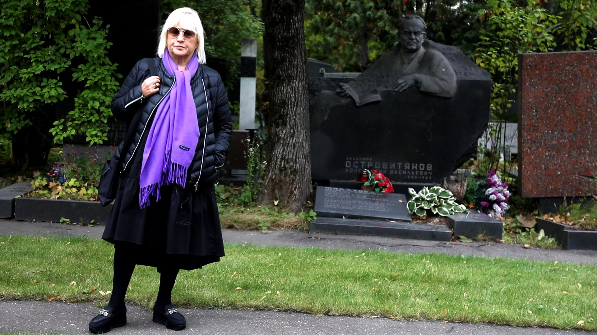 Ексклузивно: Вјечнаја памјат – Вечно сећање
