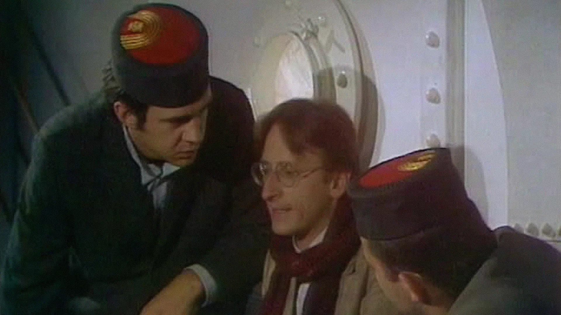 Мај нејм из Митар (1984)