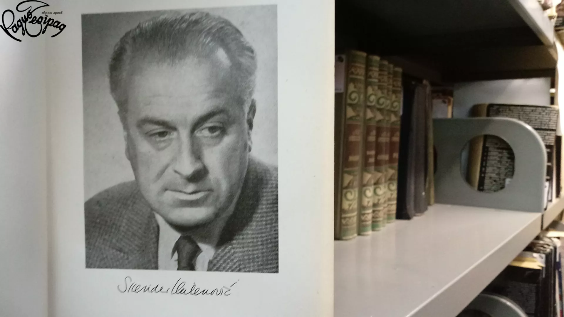 Скендер Куленовић говори своју песму „Стојанка мајка Кнежопољка“