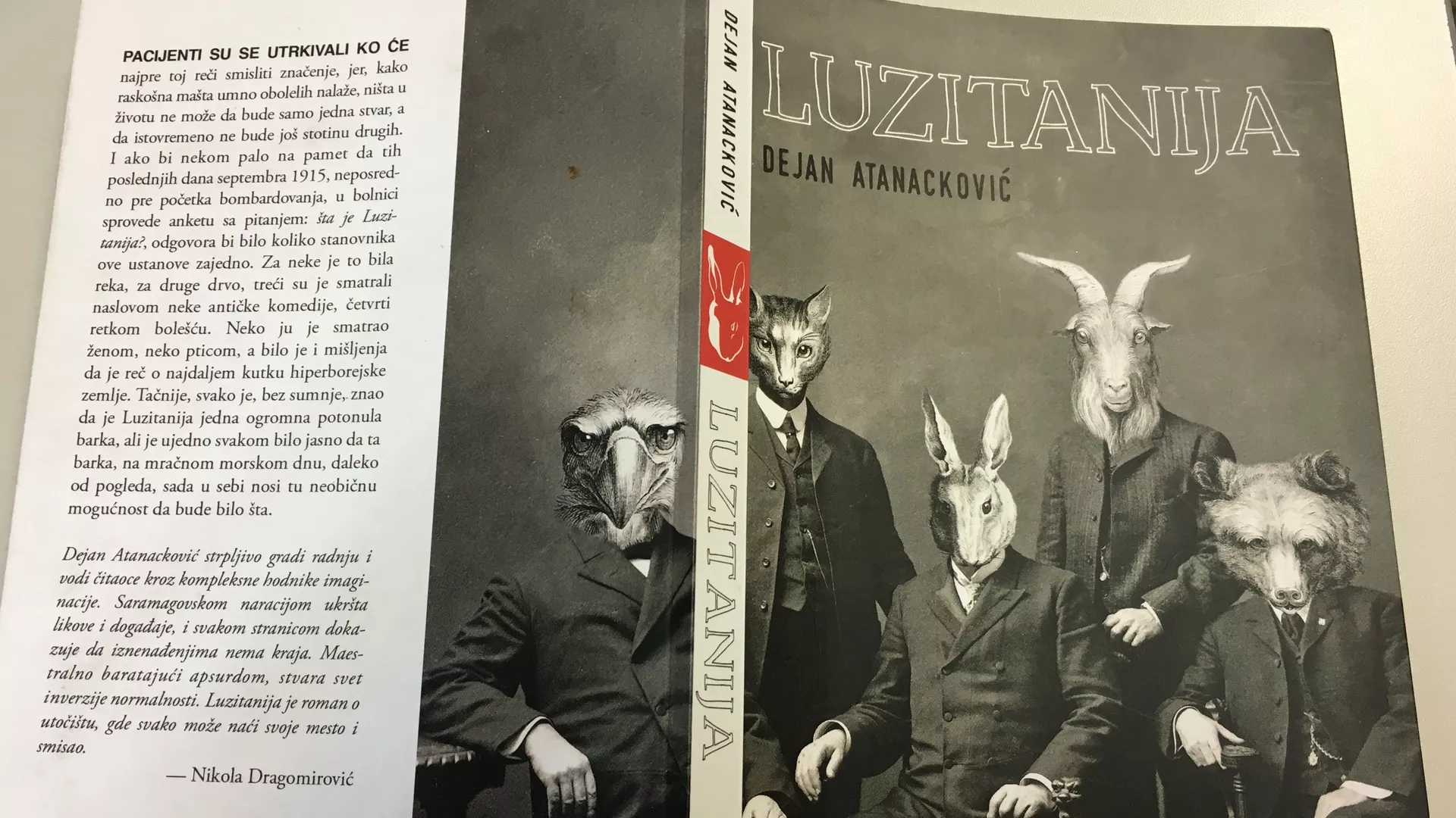 У средишту пажње – Лузитанија