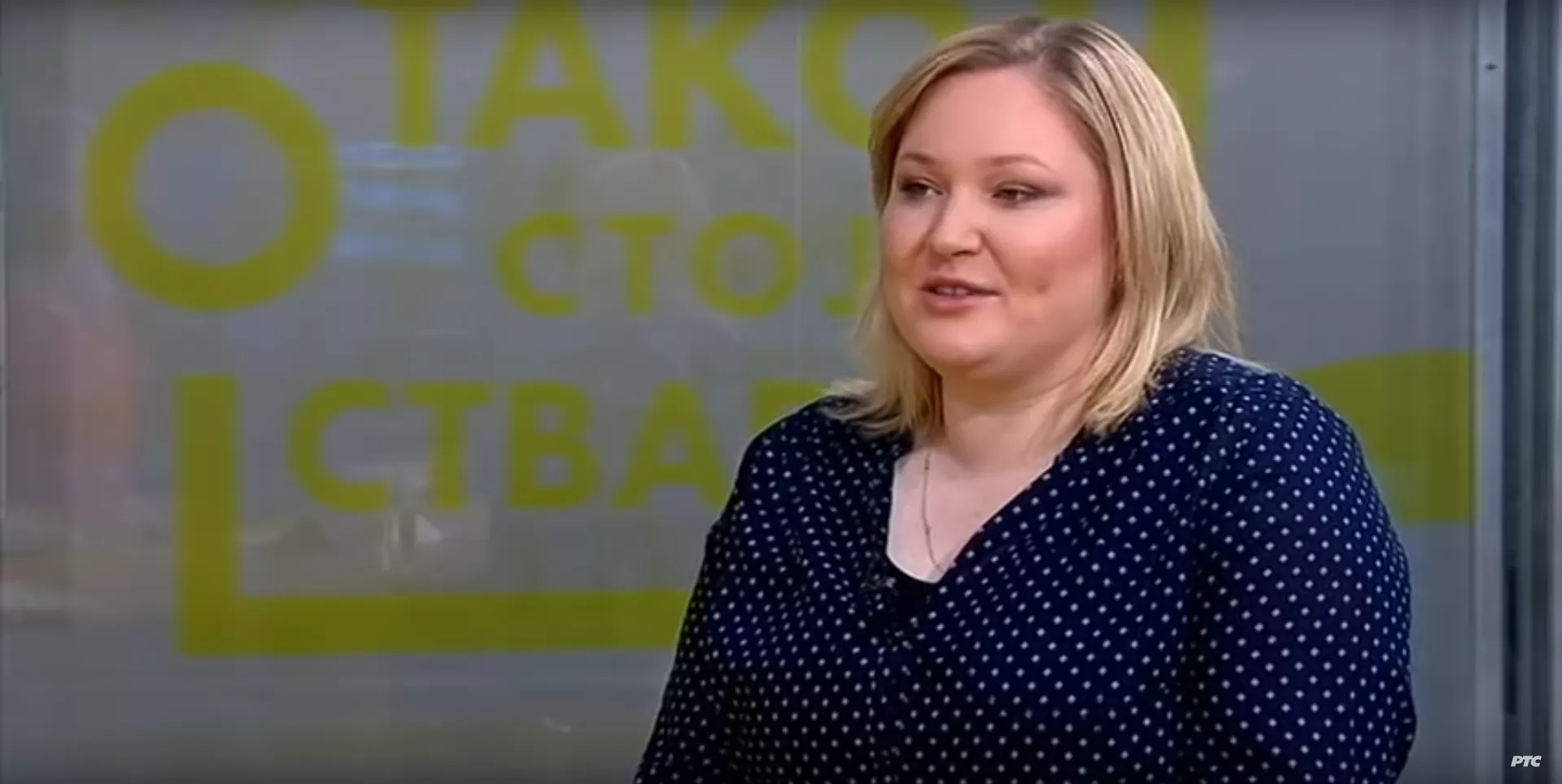 Много смо најјачи – Зорана Аруновић