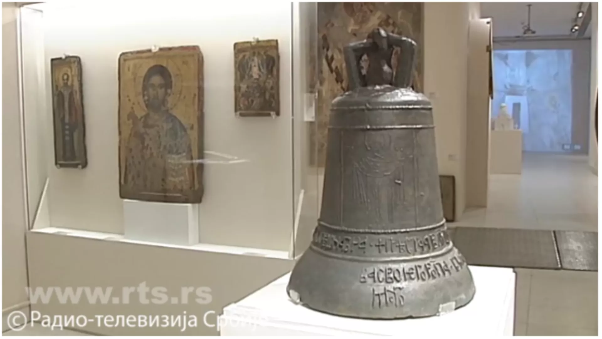 СРПСКО УМЕТНИЧКО НАСЛЕЂЕ НА КОСОВУ И МЕТОХИЈИ