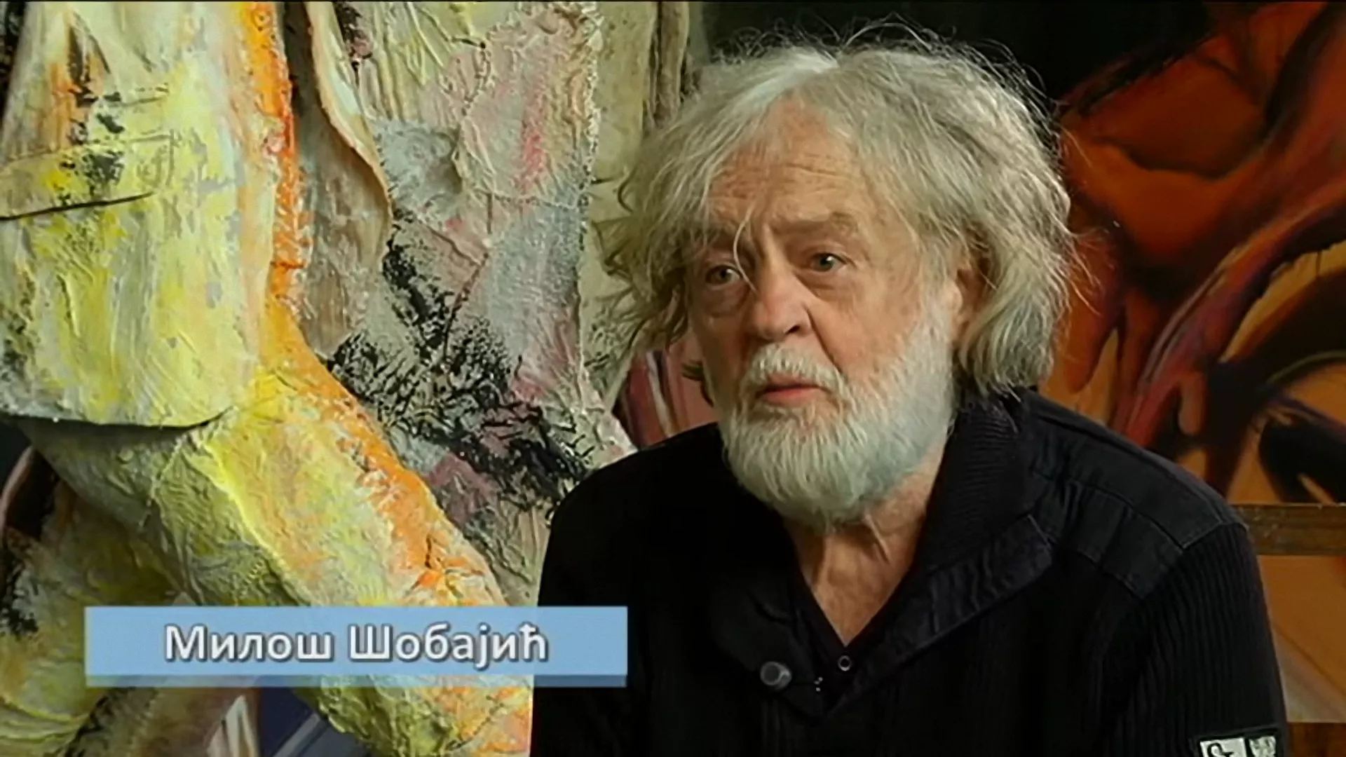 Клуб 2 - Милош Шобајић