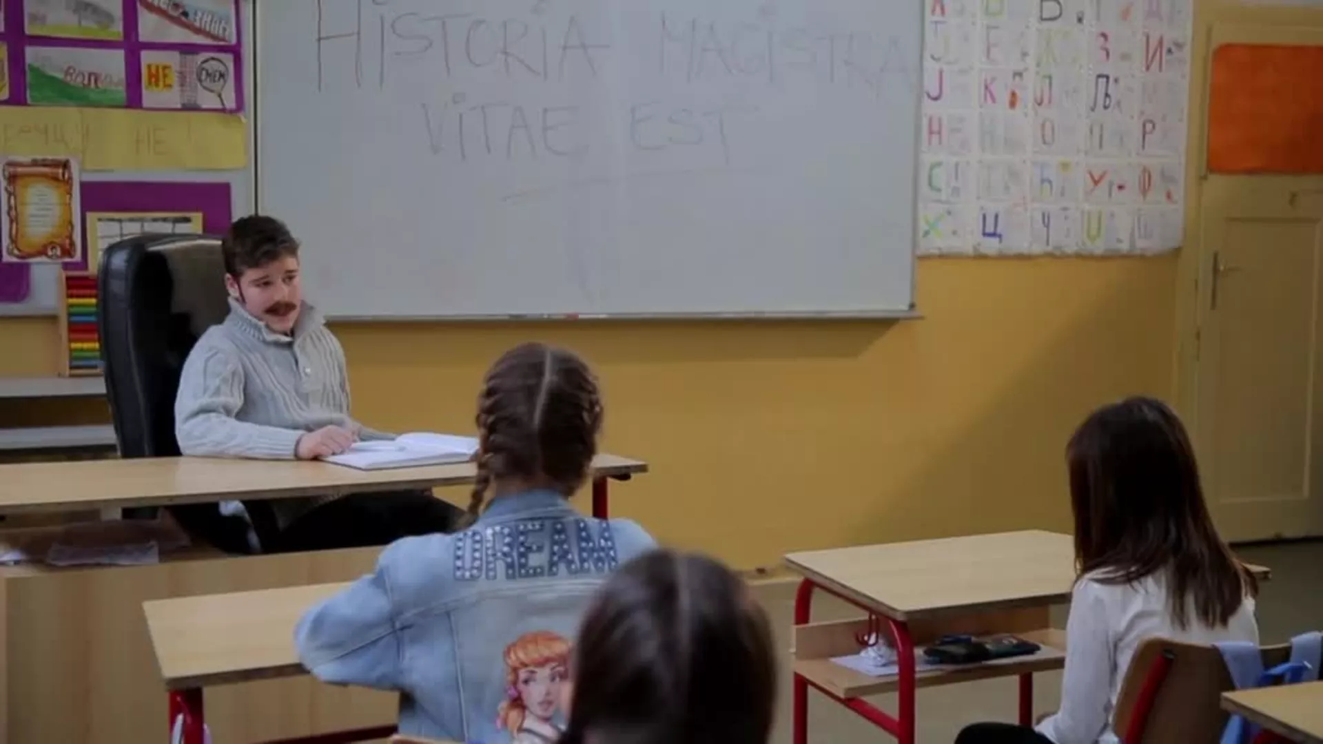 Овако вас видимо, 4. епизода