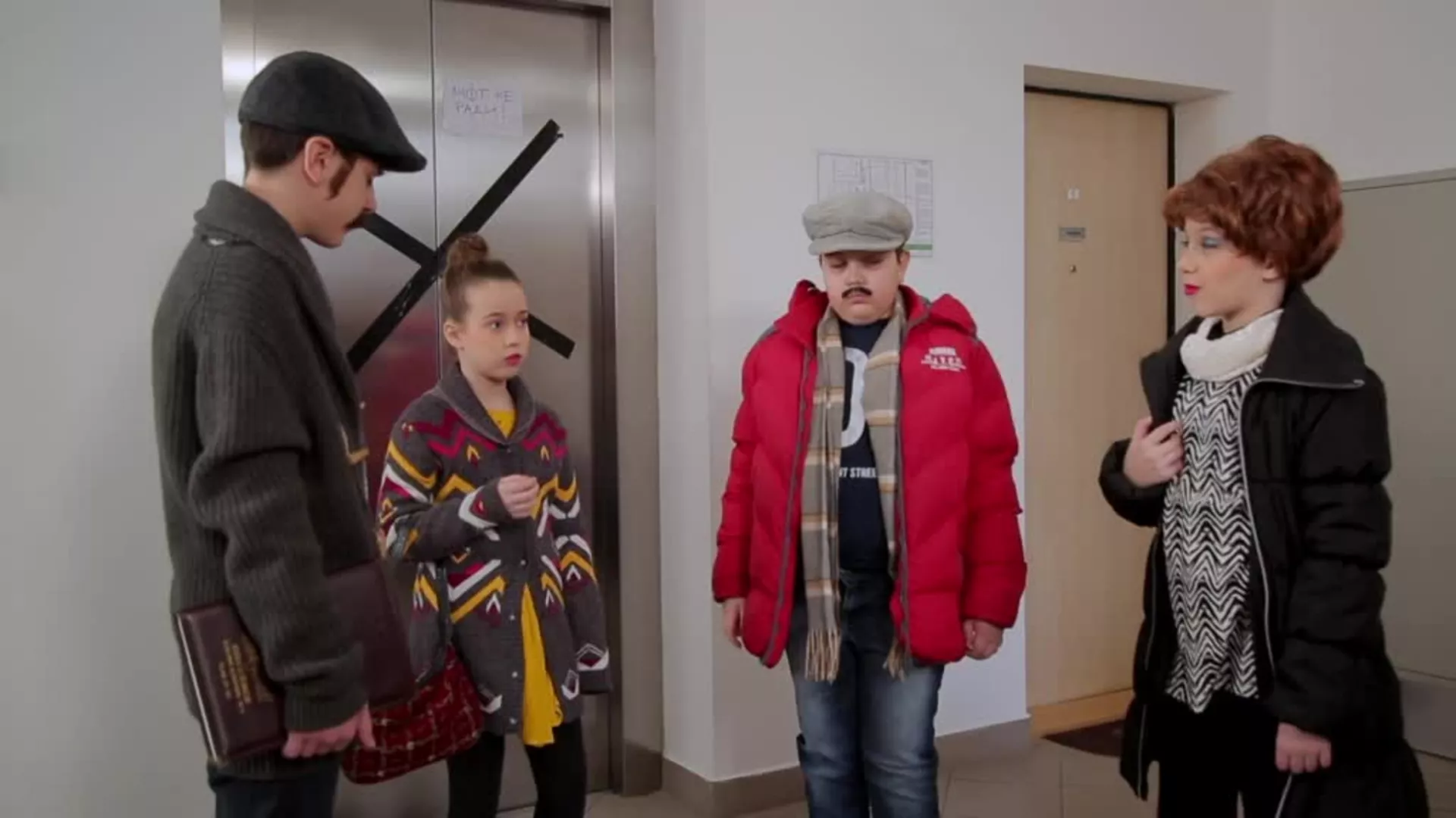 Овако вас видимо, 8. епизода