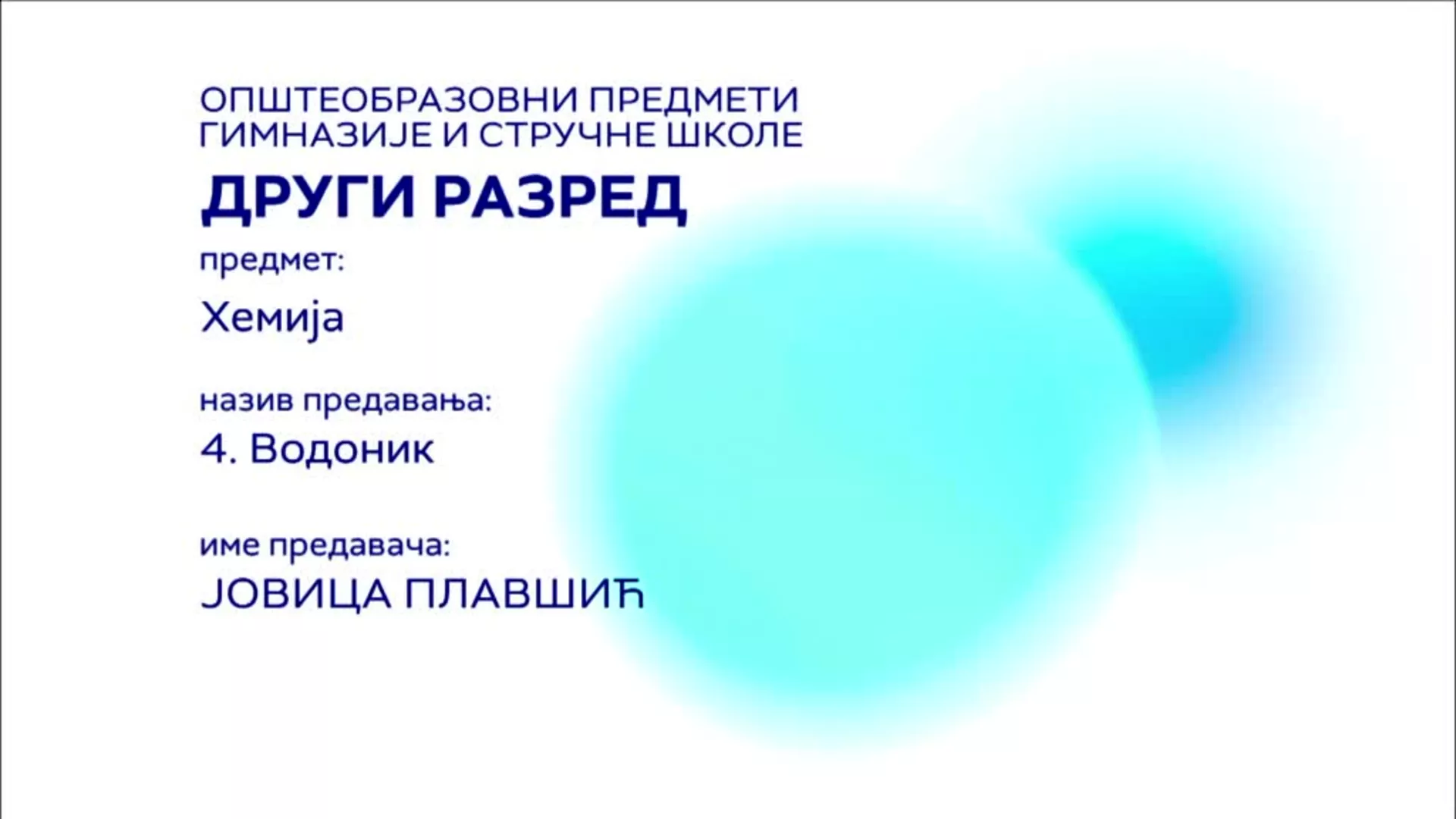 СШ2 – Хемија, 4. час: Водоник