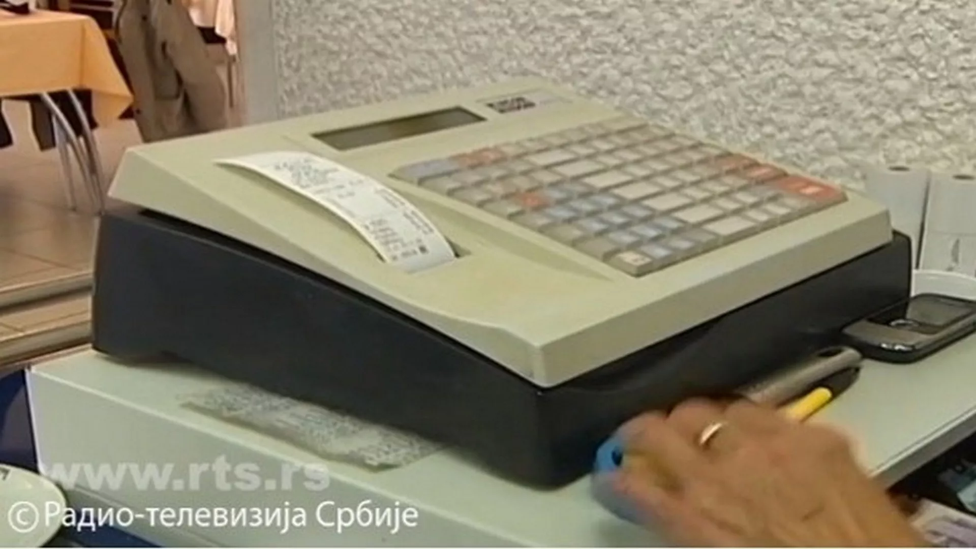 У средишту пажње – сива економија