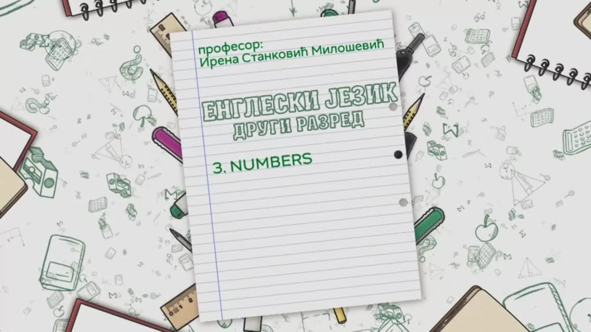 ОШ2 – Енглески језик, 3. час: Numbers