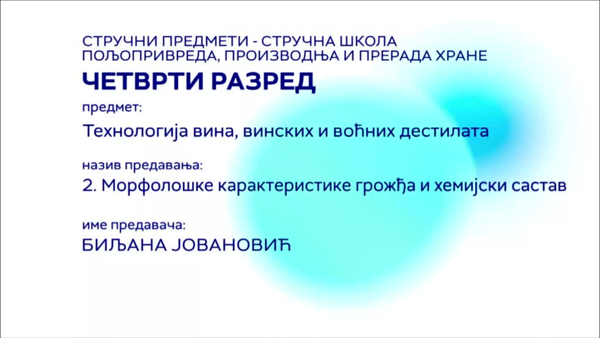 СШ4 – Технологија вина, винских и воћних дестилата, 2. час: Морфолошке карактеристике грожђа и хемијски састав