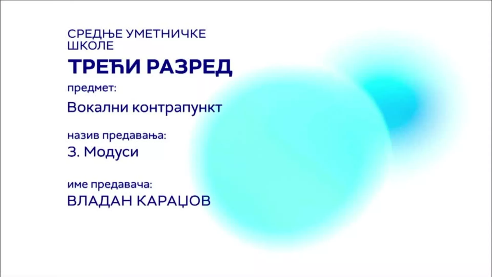 СШ3 – Вокални контрапункт, 3. час: Модуси