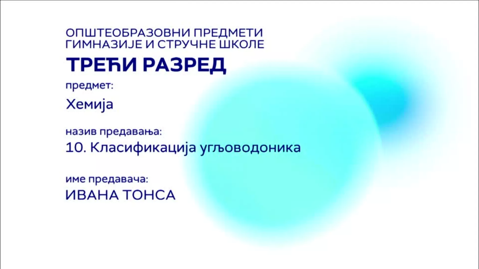 СШ3 – Хемија, 10. час: Класификација угљоводоника