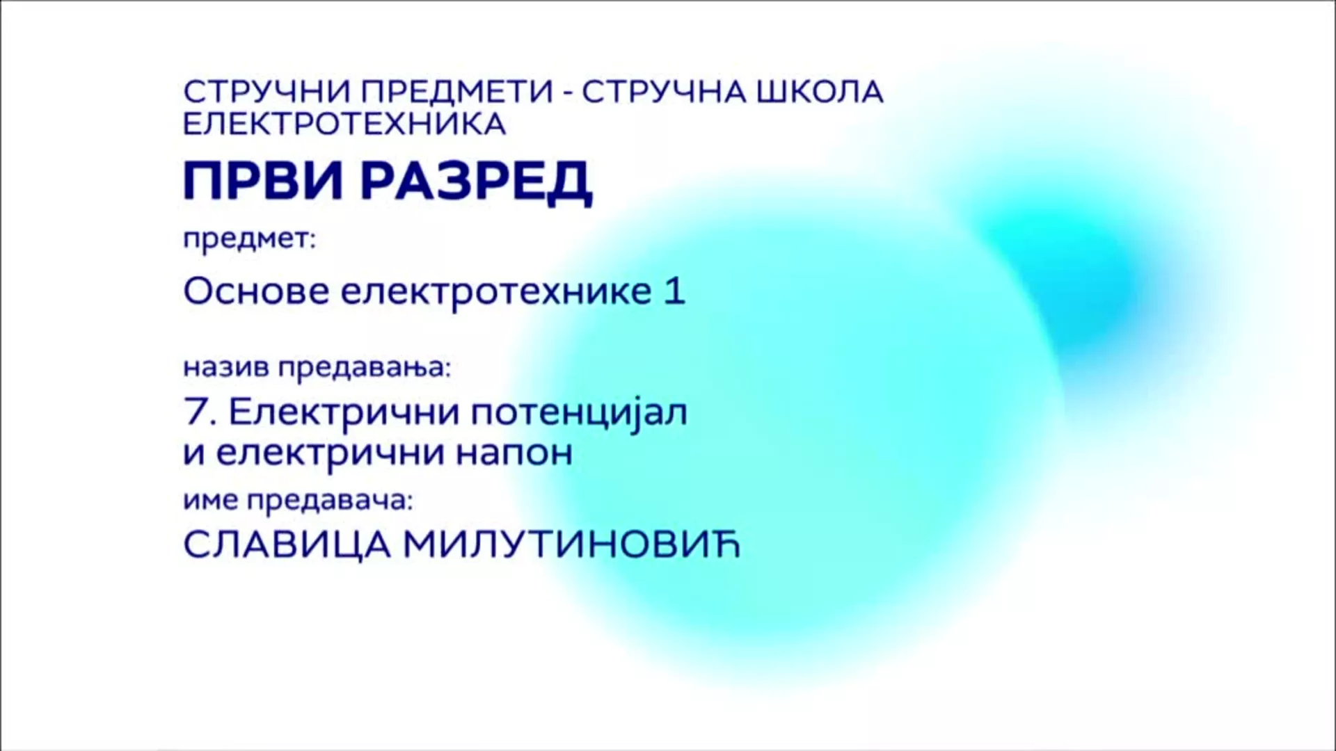 СШ1 – Основе електротехнике 1, 7. час: Електрични потенцијал и електрични напон