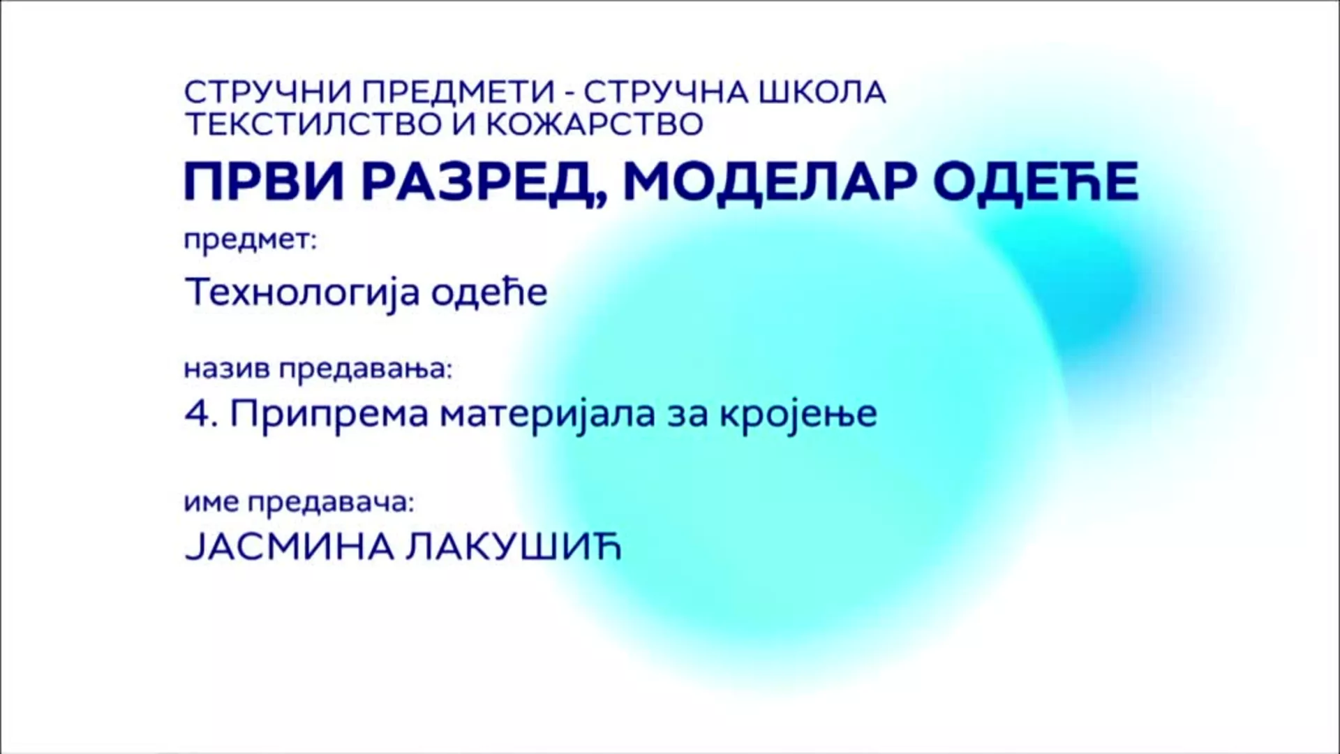 СШ1 – Технологија одеће, 4. час: Припрема материјала за кројење