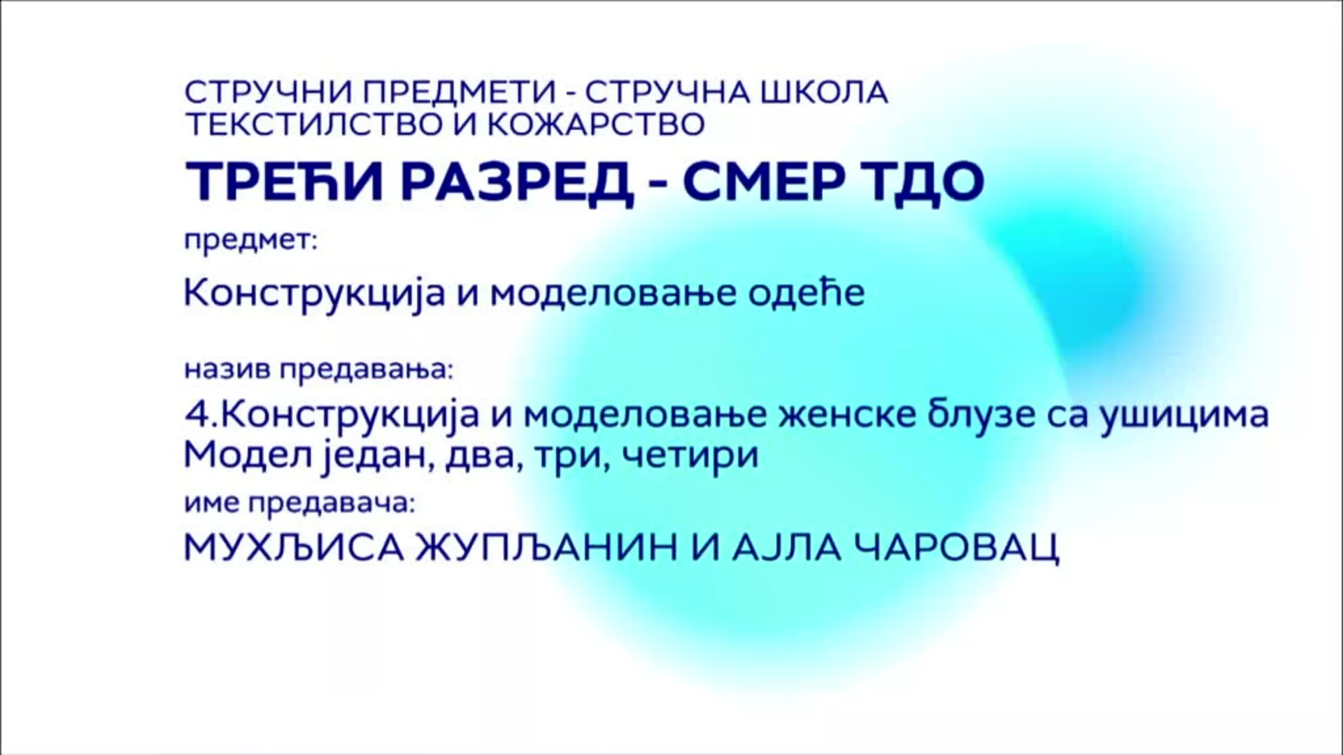 СШ3 – Конструкција и моделовање одеће, 4. час: Конструкција и моделовање женске блузе са ушицима