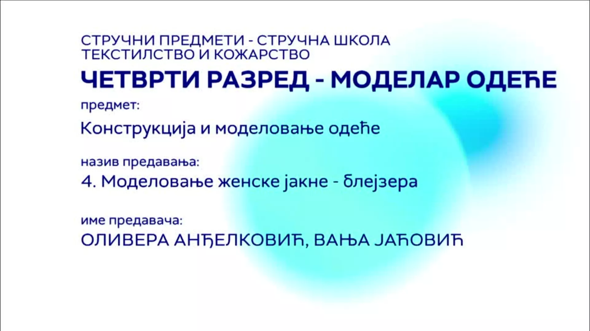 СШ4 – Конструкција и моделовање одеће, 4. час: Моделовање женске јакне - блејзера