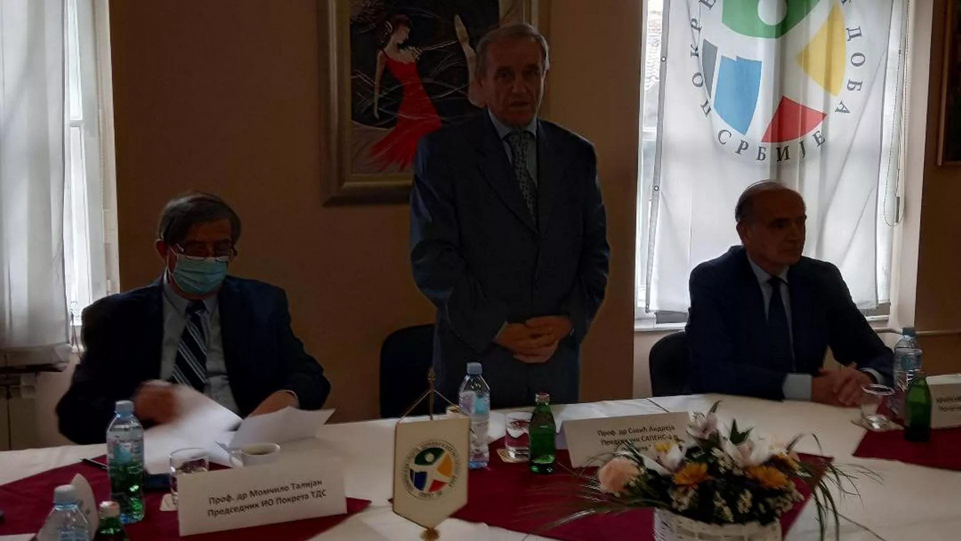 Доживети стоту - Швајцарски модел обрачуна српских пензија