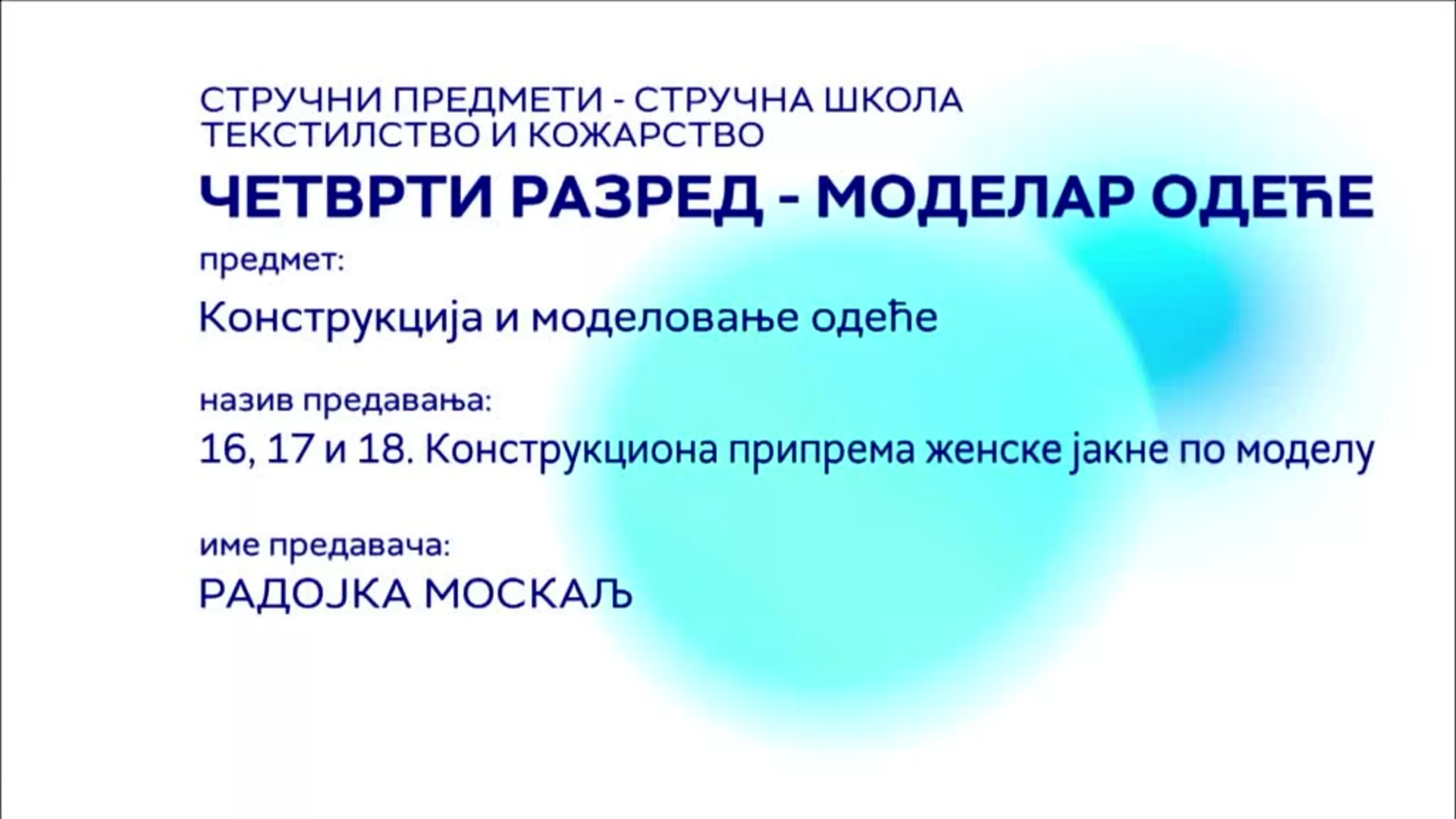 СШ4 – Конструкција и моделовање одеће, 16, 17. и 18. час: Конструкциона припрема женске јакне по моделу