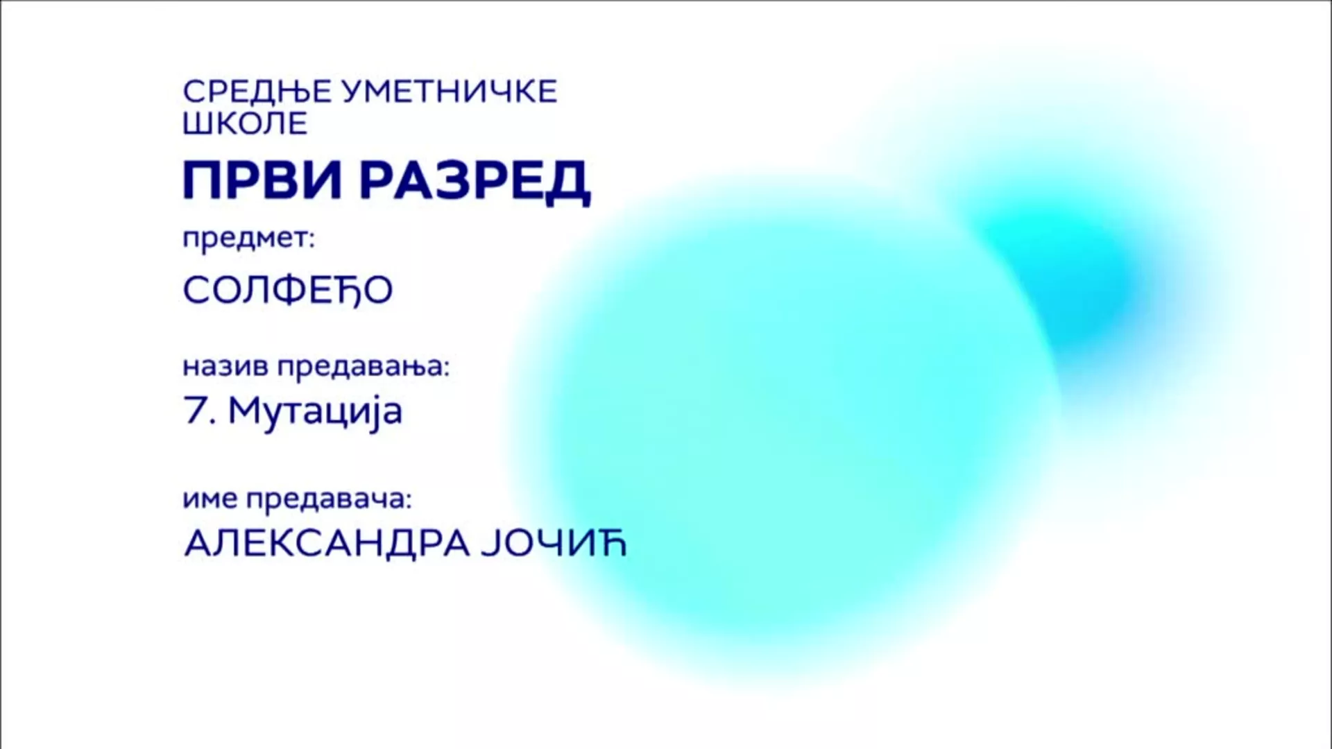 СШ1 – Солфеђо, 7. час: Мутација