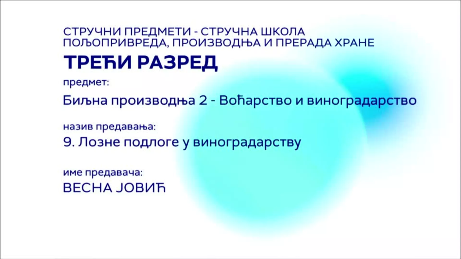 СШ3 – Биљна производња 2 - Воћарство и виноградарство, 9. час: Лозне подлоге у виноградарству