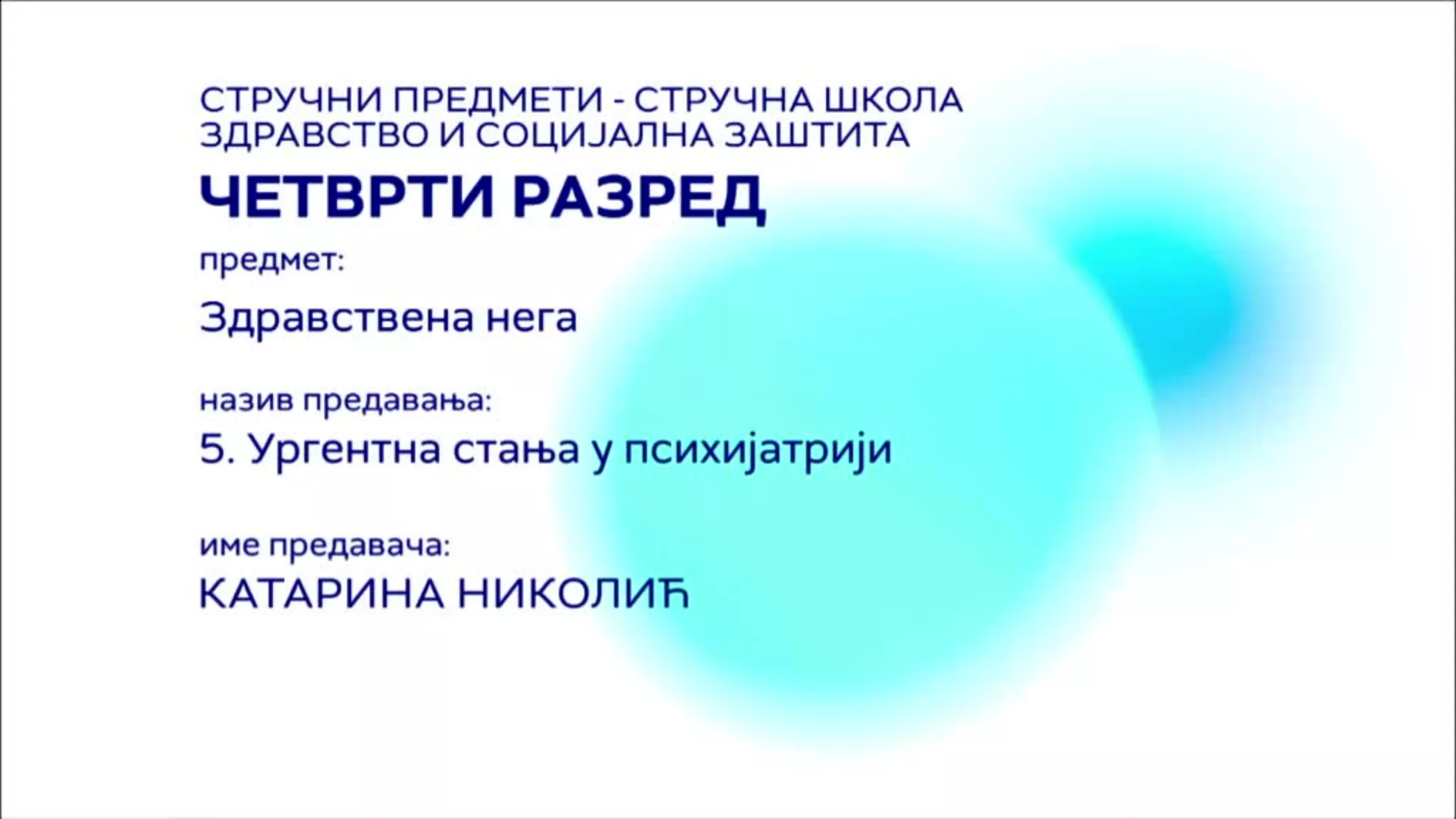 СШ4 – Здравствена нега, 5. час: Ургентна стања у психијатрији