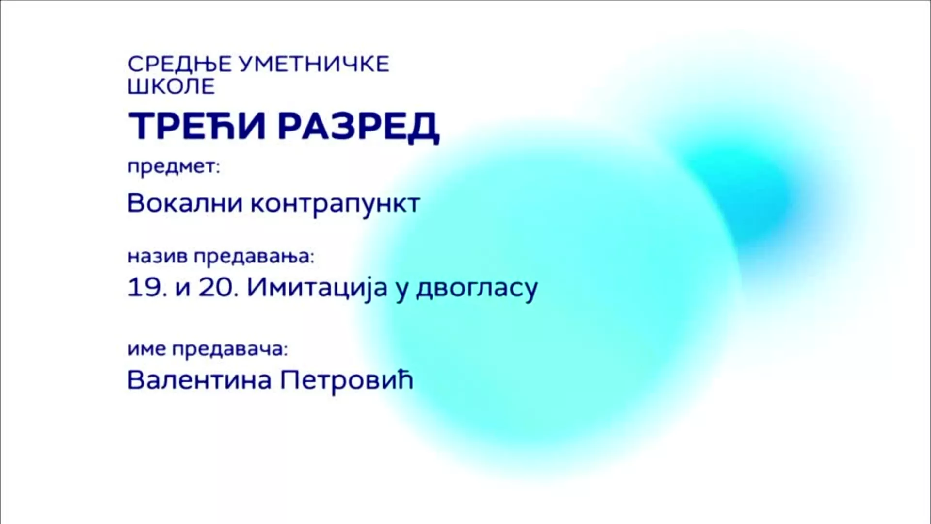 СШ3 – Вокални контрапункт, 19. и 20. час: Имитација у двогласу