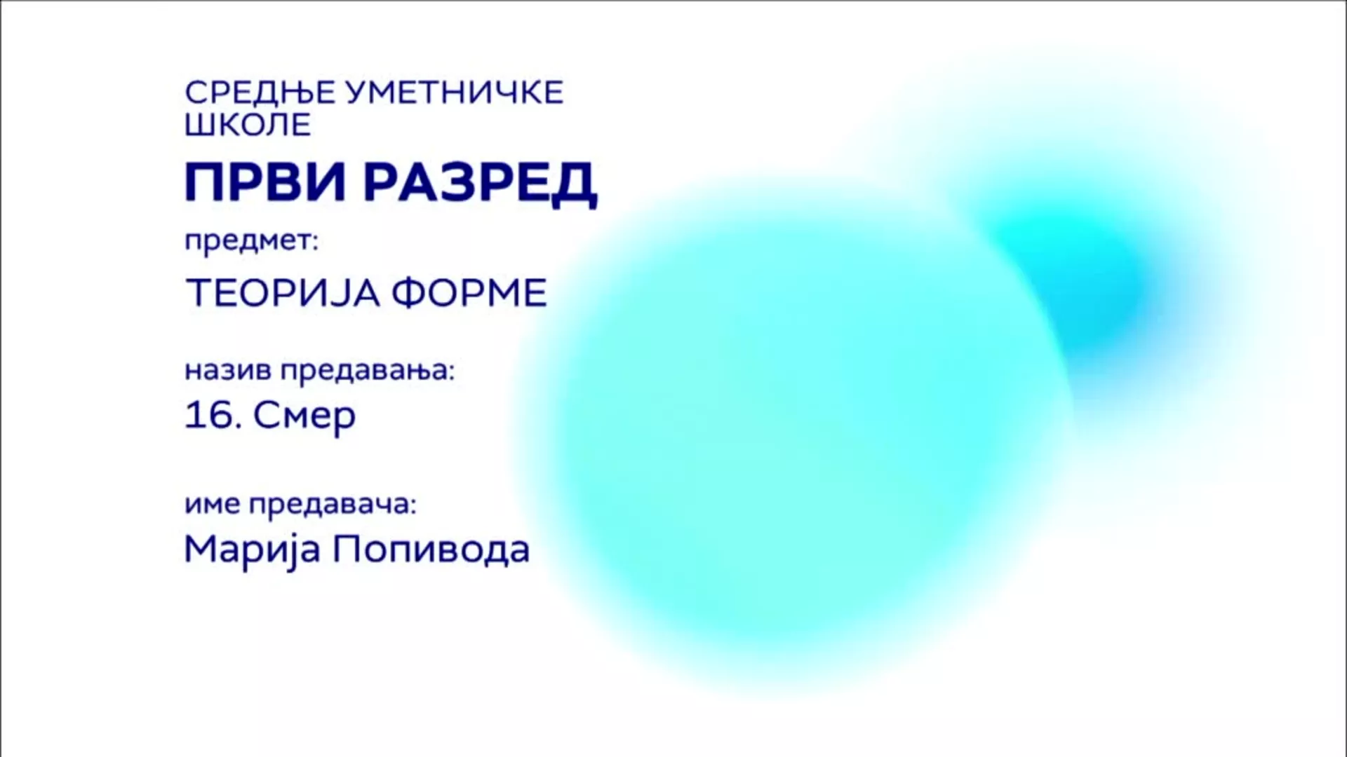 СШ1 – Теорија форме, 16. час: Смер