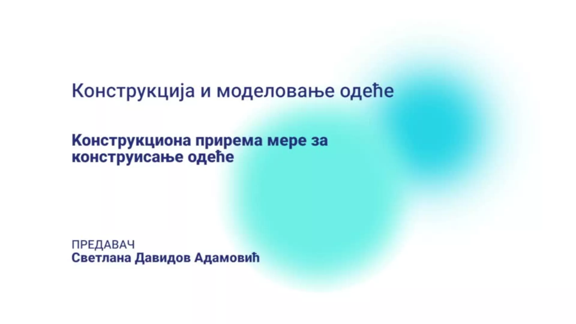 ДО – ЧАМСШ12 – Конструкција и моделовање одеће: Конструкциона припрема мере за конструисање одеће