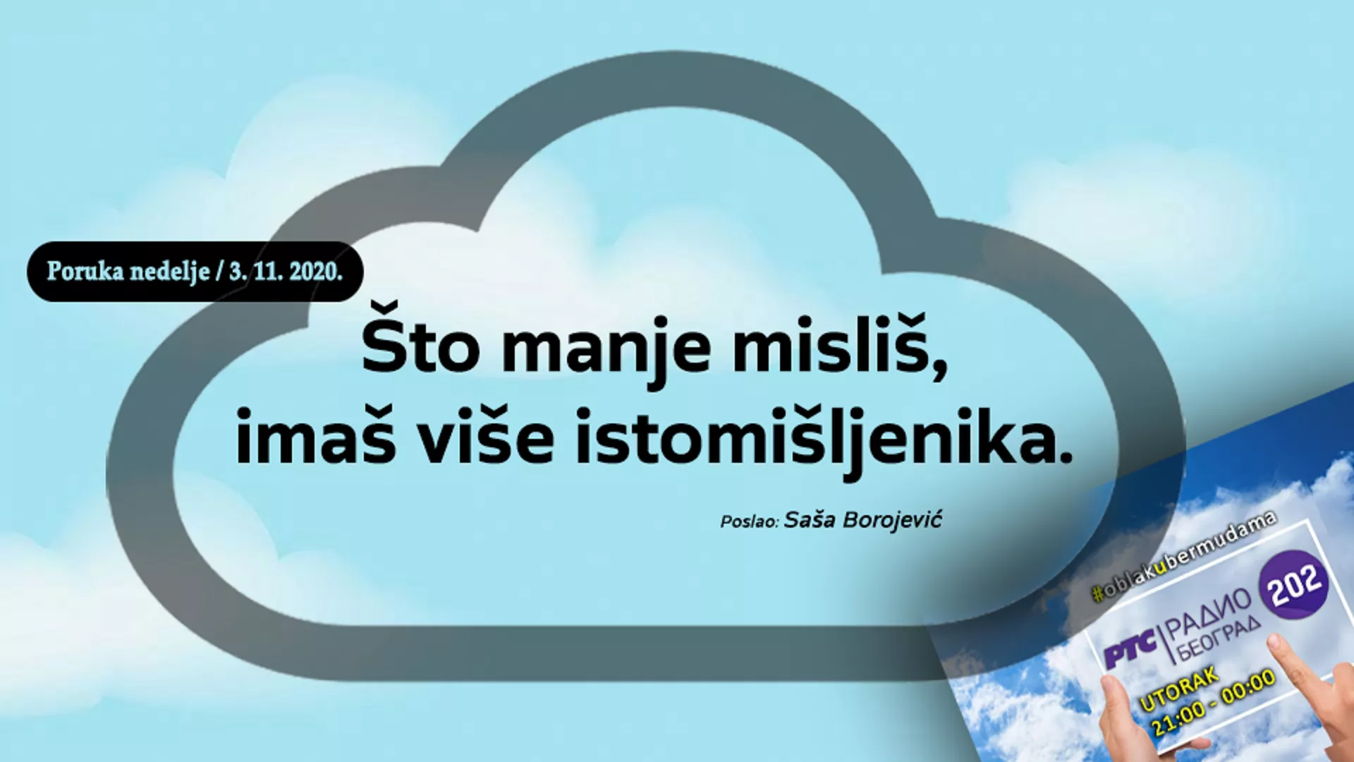 Облак у бермудама –  3. 11 2020.