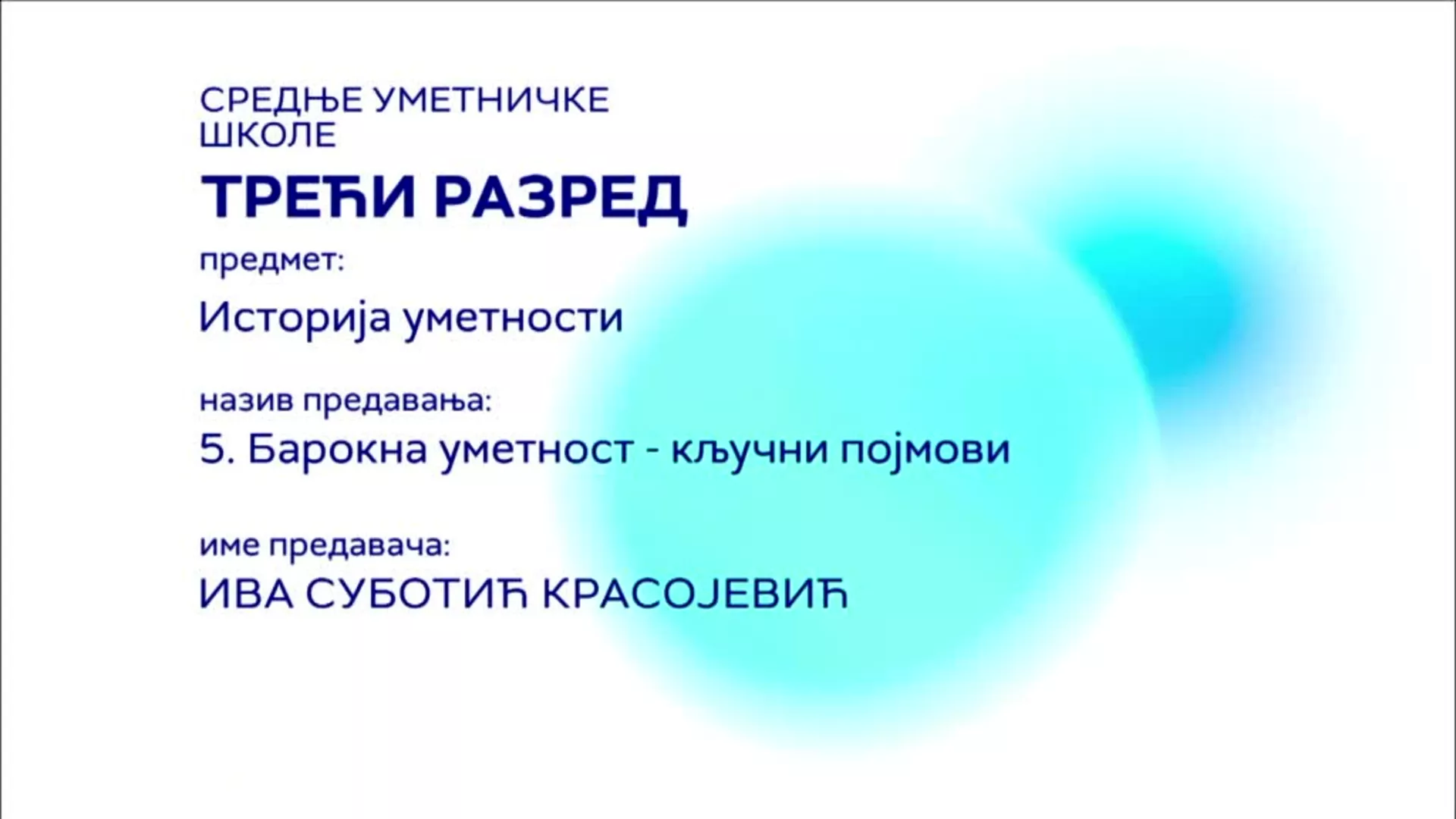 СШ3 – Историја уметности, 5. час: Барокна уметност – кључни појмови