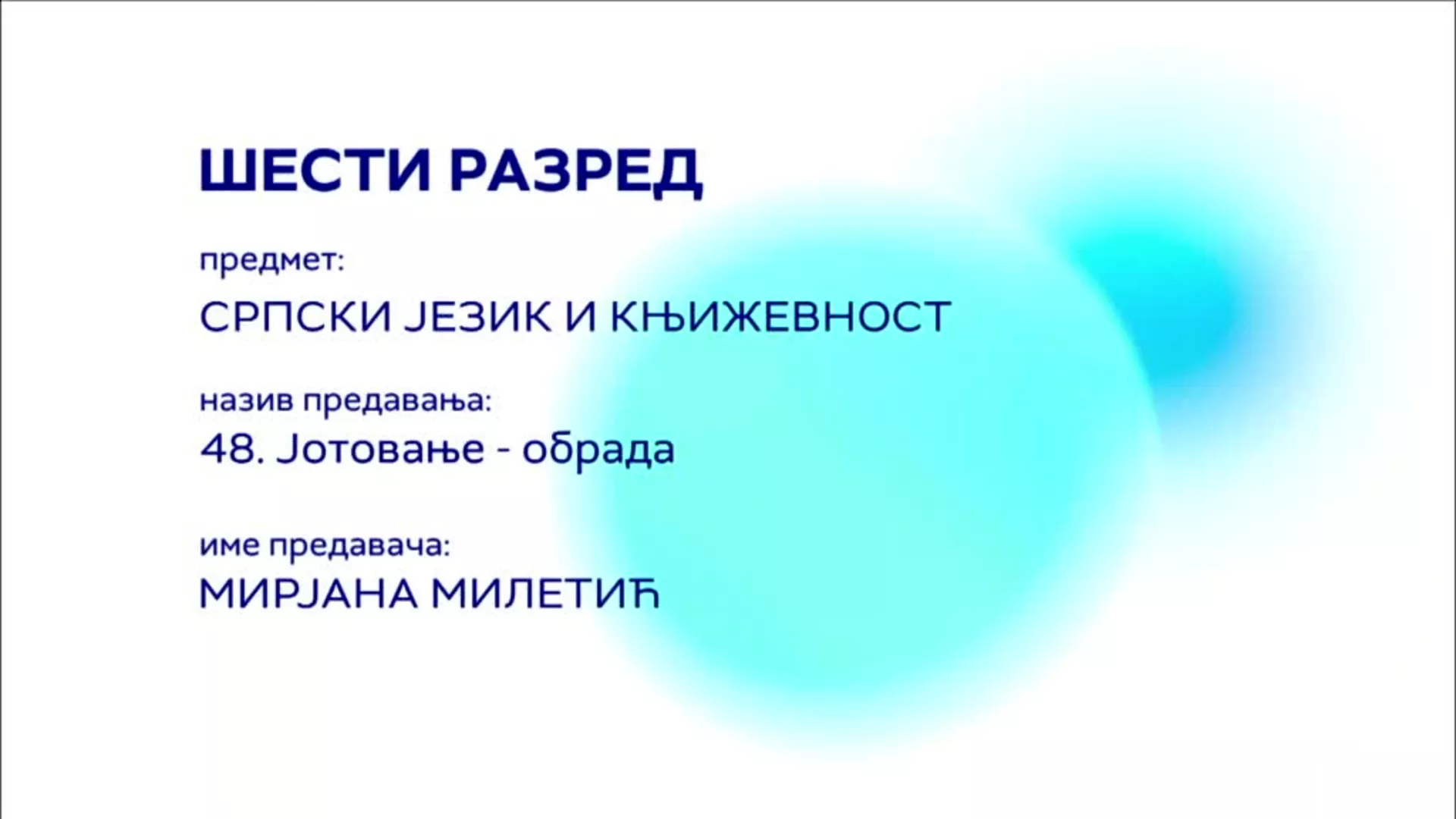 ОШ6 – Српски језик и књижевност, 48. час: Јотовање (обрада)