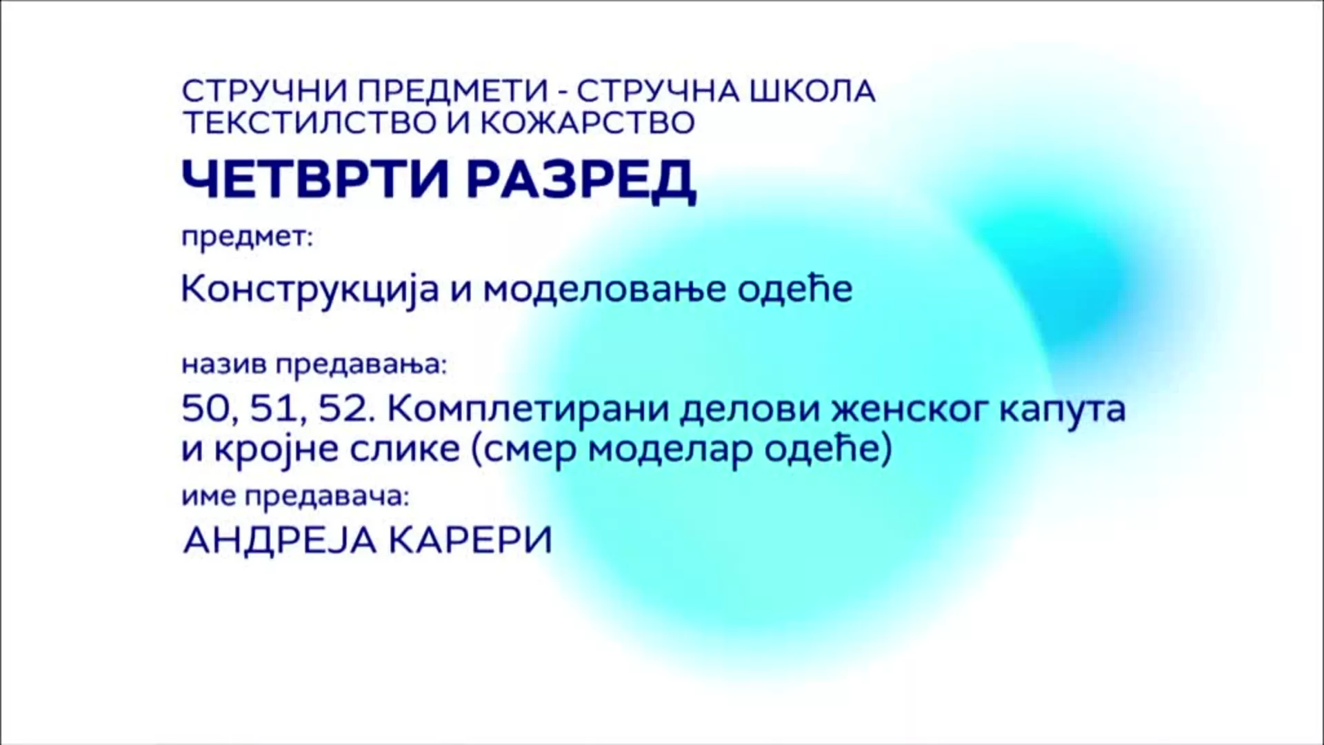 СШ4 – Конструкција и моделовање одеће, 50, 51. и 52 час: Комплетирани делови женског капута и кројне слике