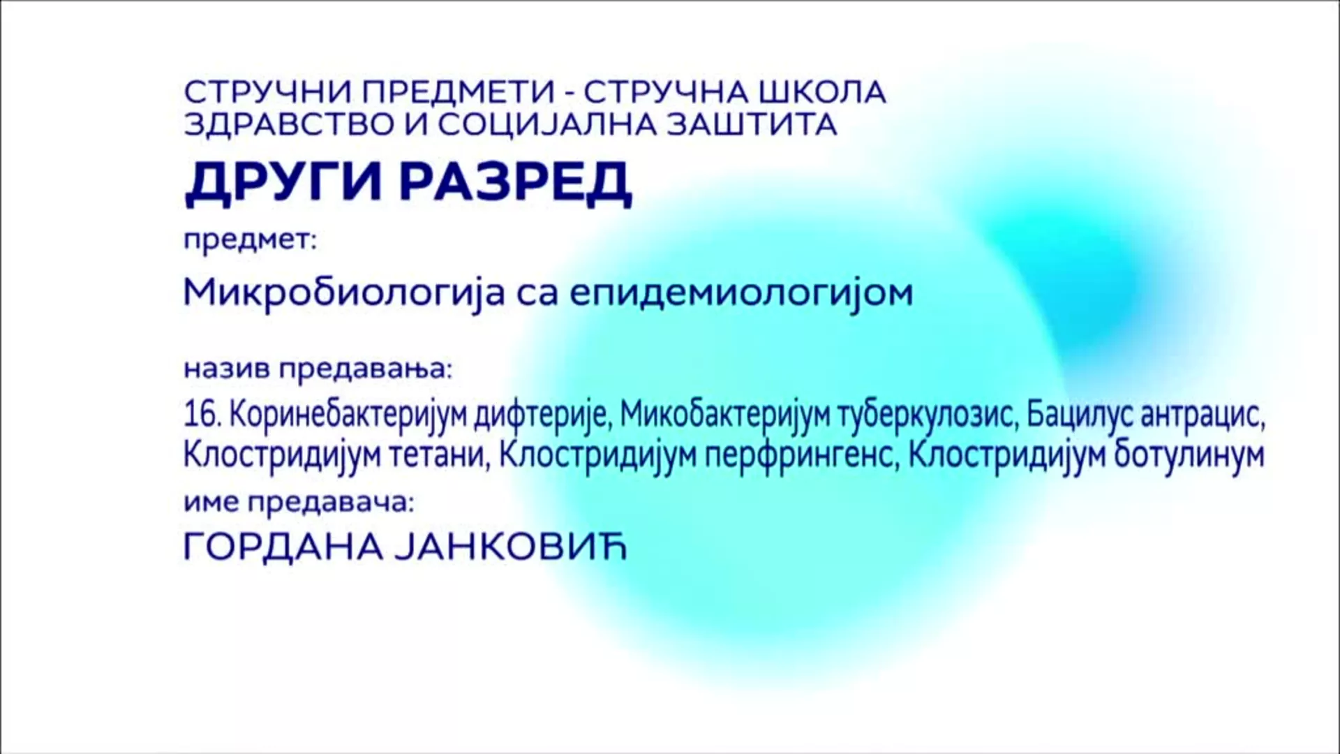 СШ2 – Микробиологија са епидемиологијом, 16. час: Коринебактеријум дифтерије, Микобактеријум перфрингенс...