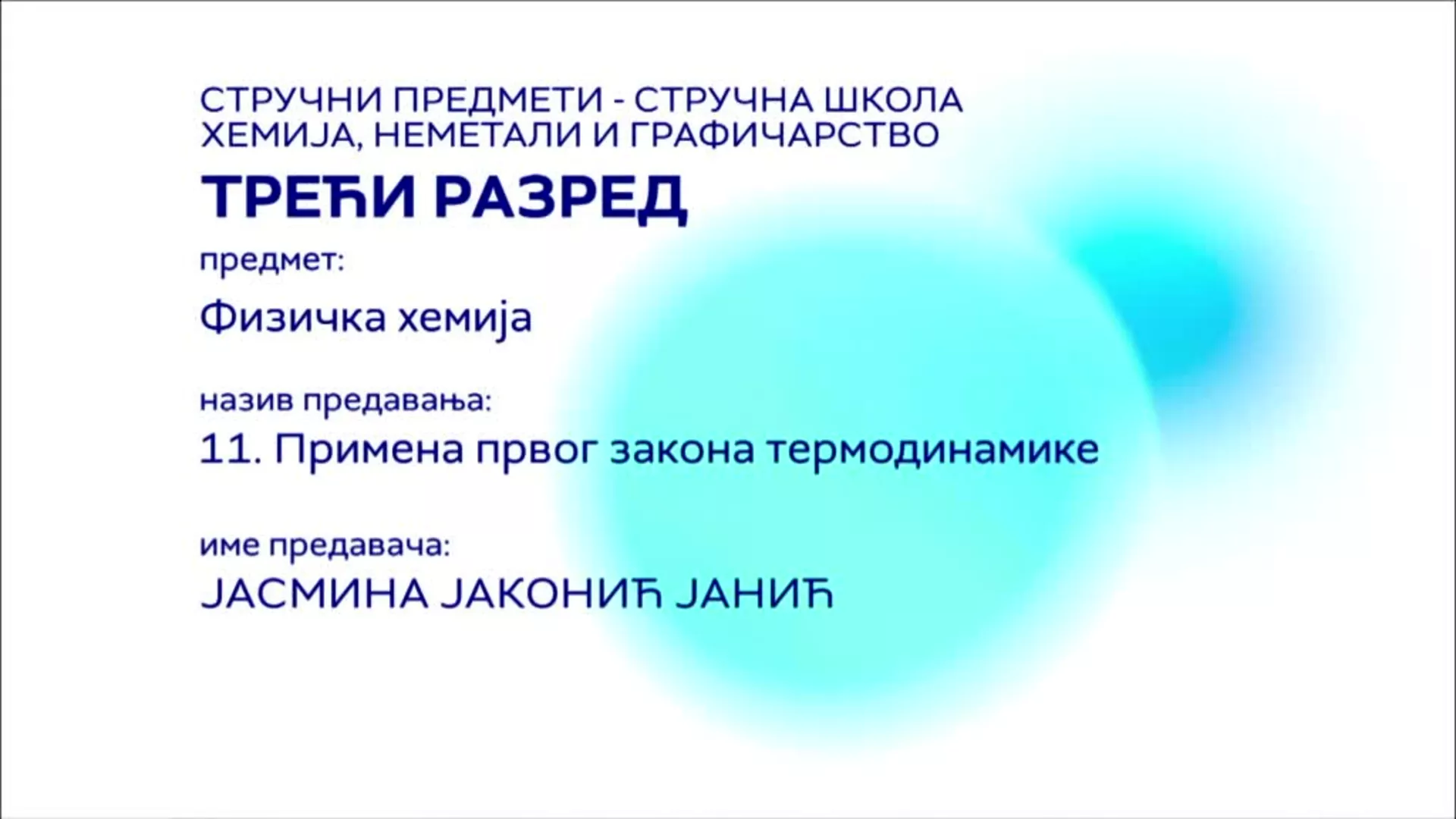 СШ3 – Физичка хемија, 11. час: Примена првог закона термодинамике