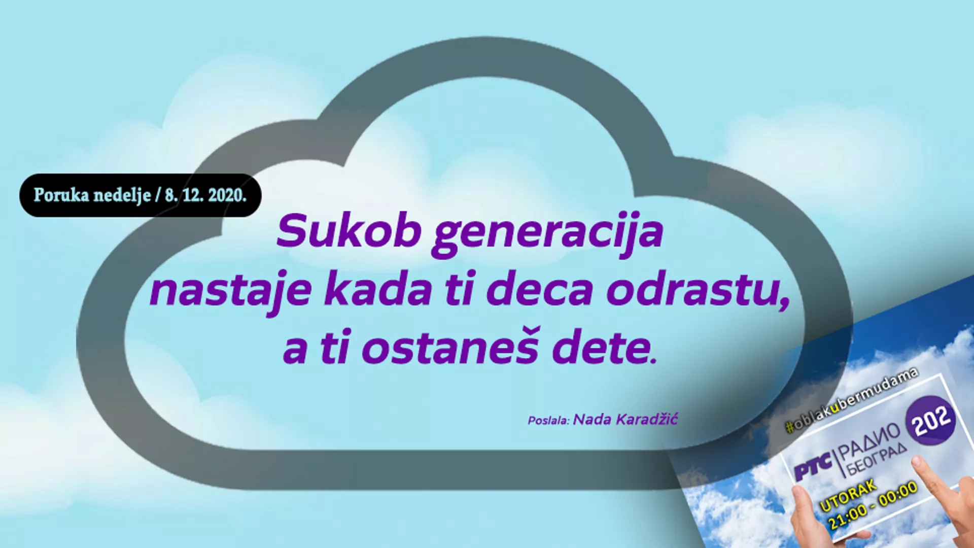 Облак у бермудама –  8. 12. 2020.