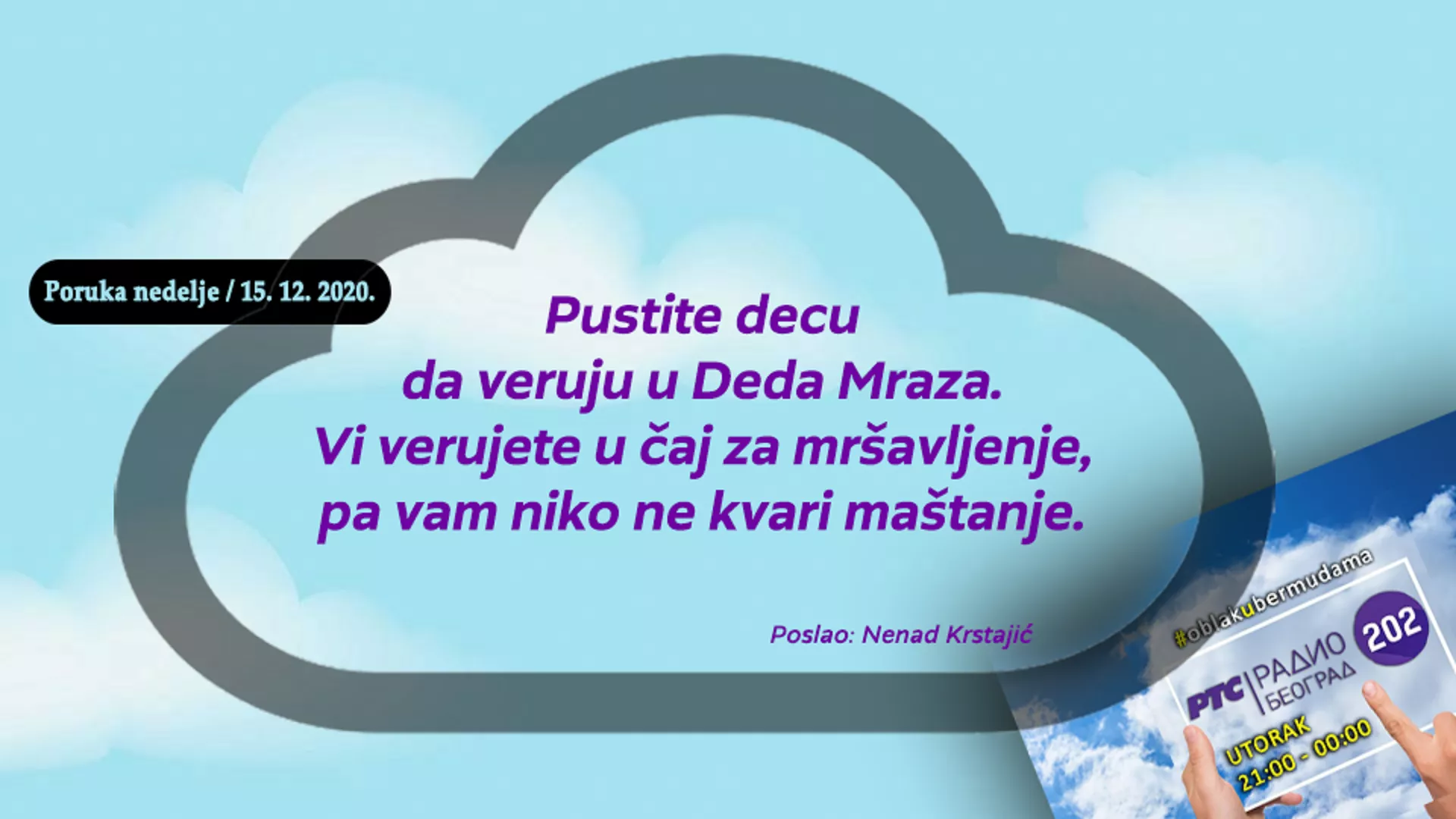 Облак у бермудама –  15. 12. 2020.