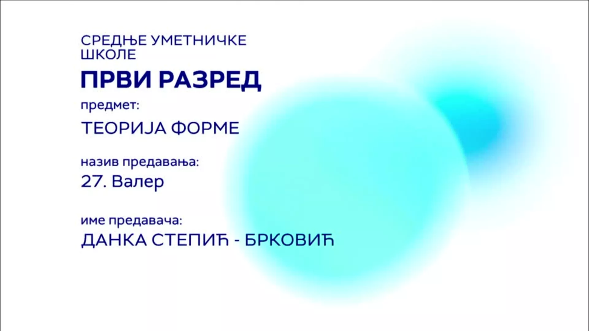 СШ1 – Теорија форме, 27. час: Валер