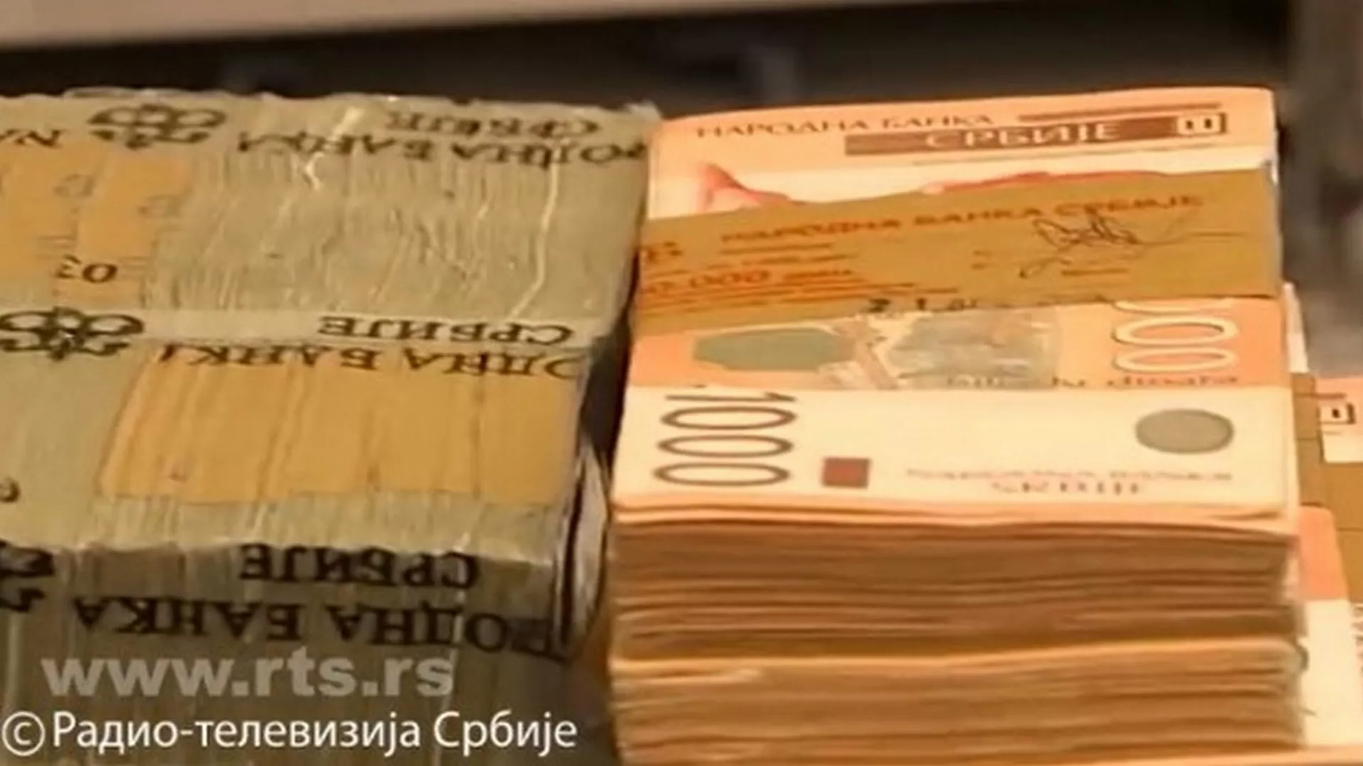 У средишту пажње – курс валута и јавни дуг Србије