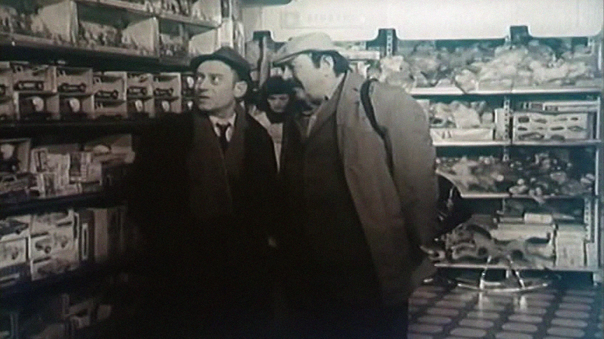 Повратак лопова (1975)