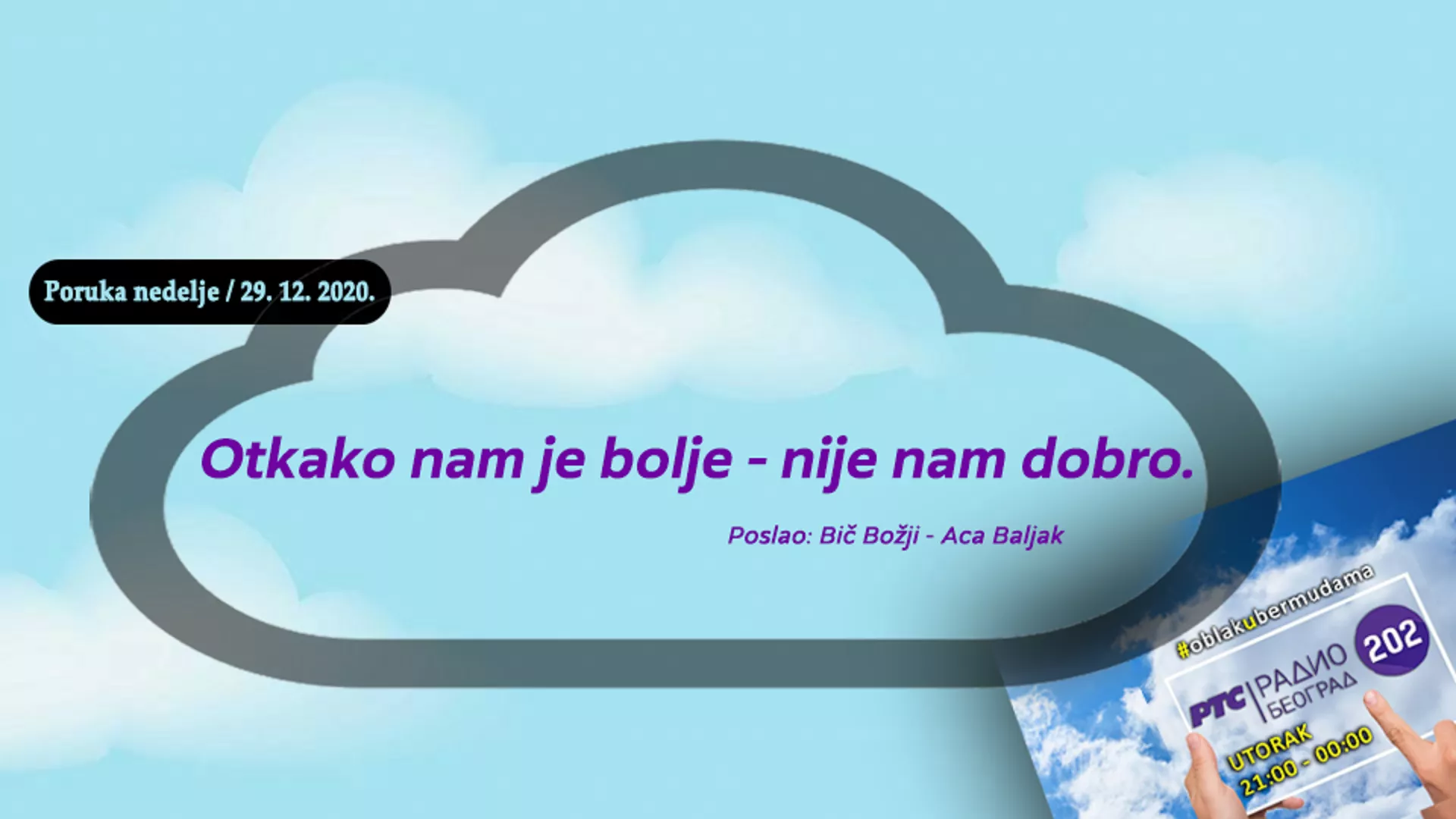 Облак у бермудама –  29. 12. 2020.