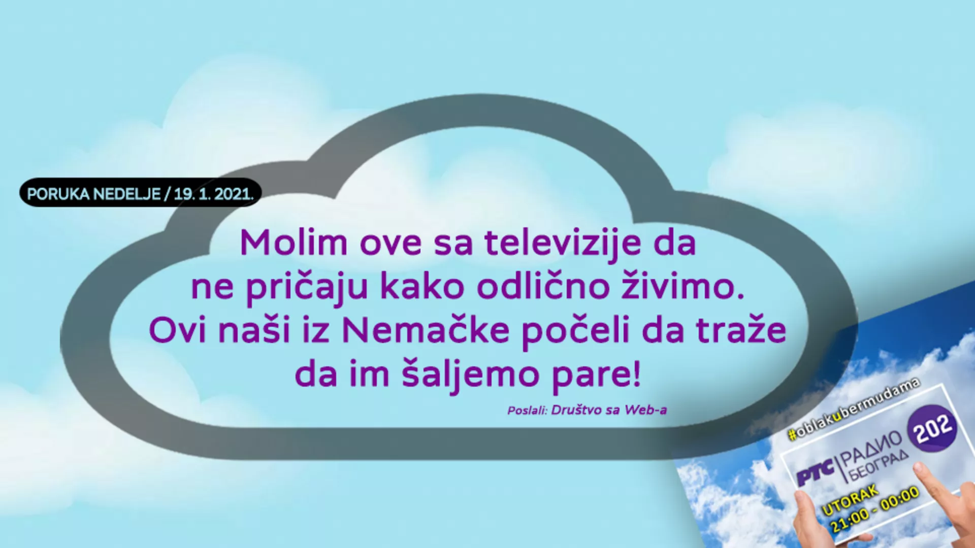 Облак у бермудама –  19. 1. 2021.