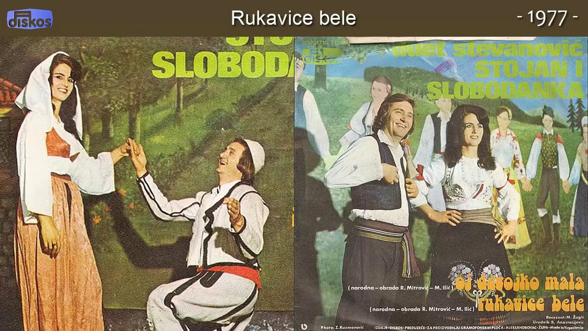 Од злата јабука – Дуетско певање