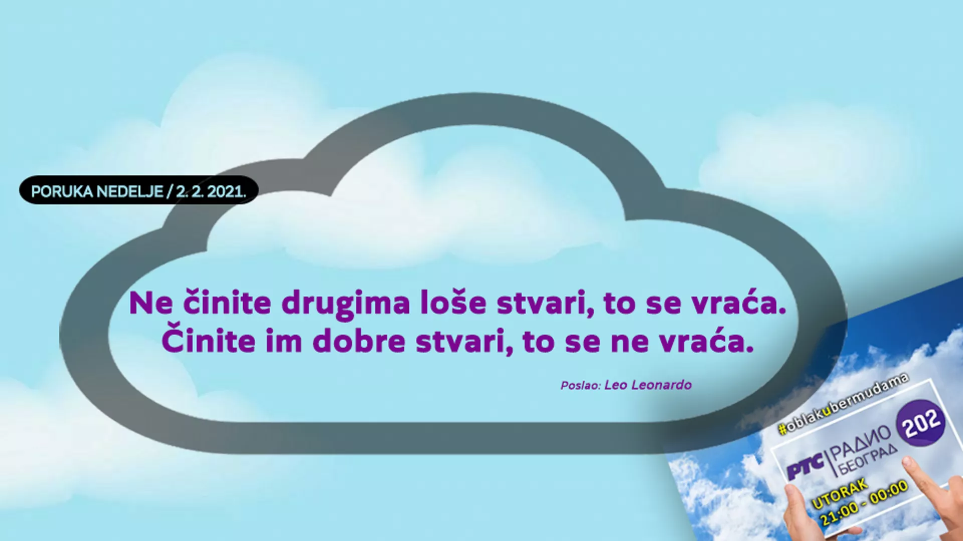 Облак у бермудама –  2. 2. 2021.
