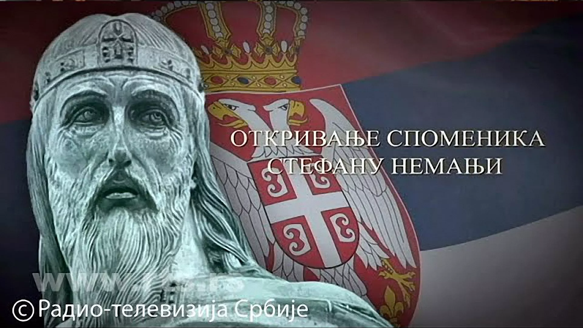 Говори да бих те видео - Похвале и критике једног споменика
