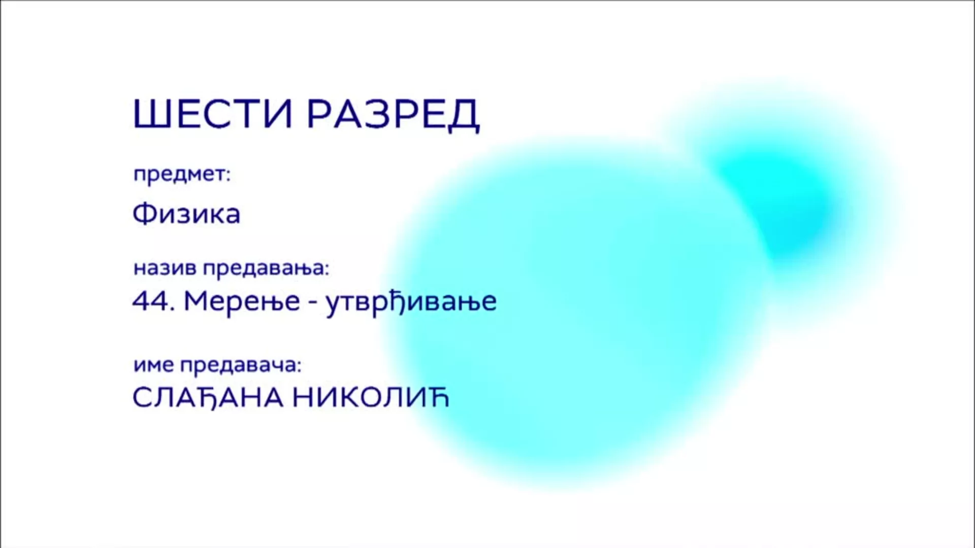 ОШ6 – Физика, 44. час: Мерење (утврђивање)