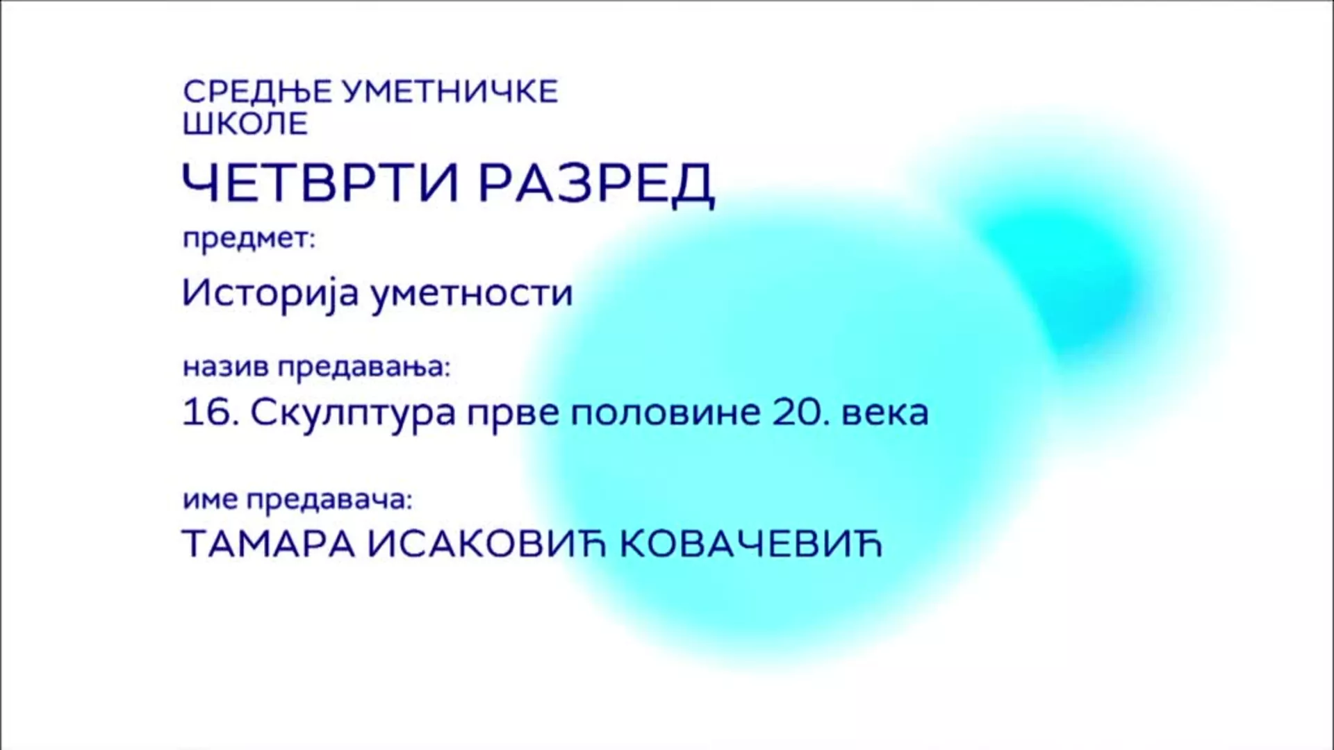 СШ4 – Историја уметности, 16. час: Скулптура прве половине 20. века