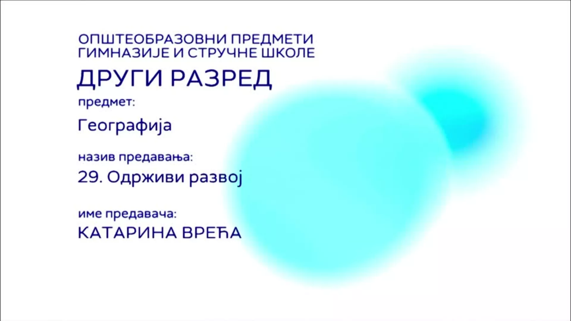 СШ2 – Географија, 29. час: Одрживи развој