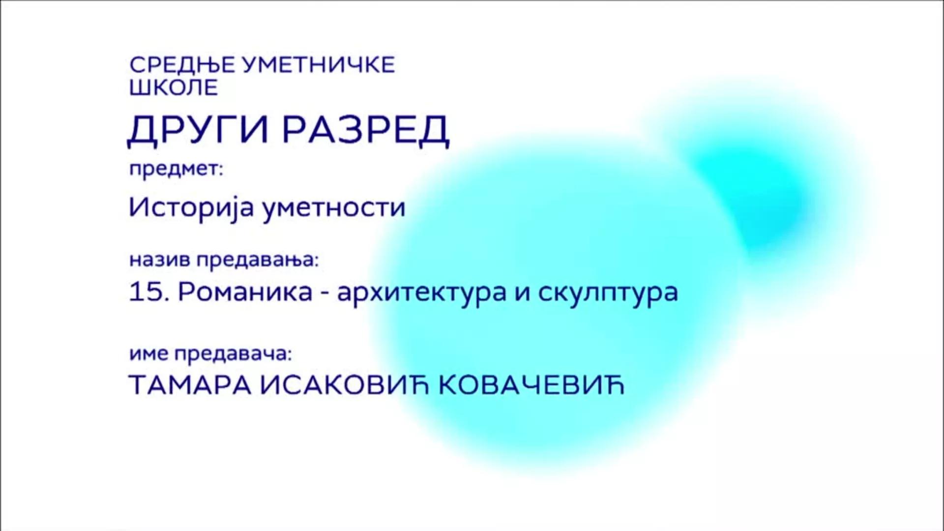 СШ2 – Историја уметности, 15. час: Романика – архитектура и скулптура