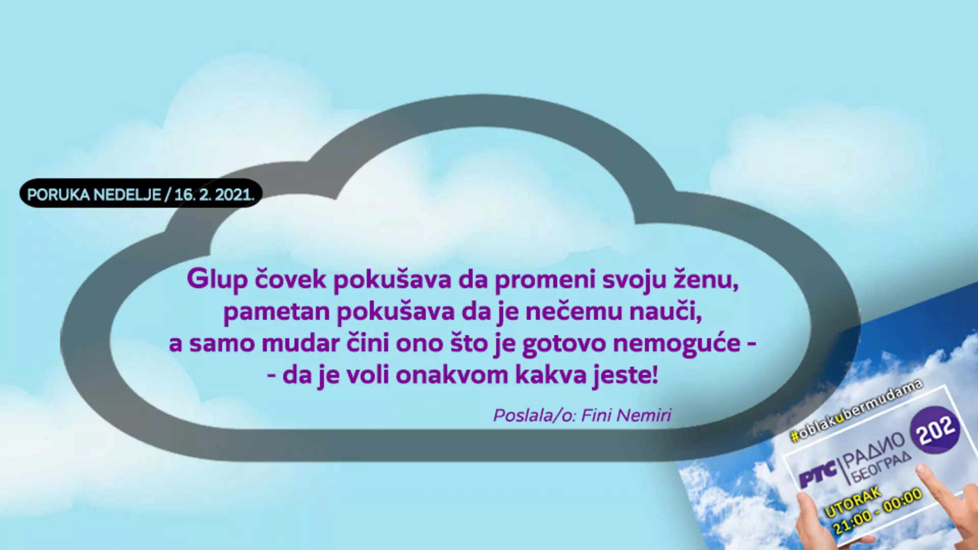 Облак у бермудама –  16. 2. 2021.